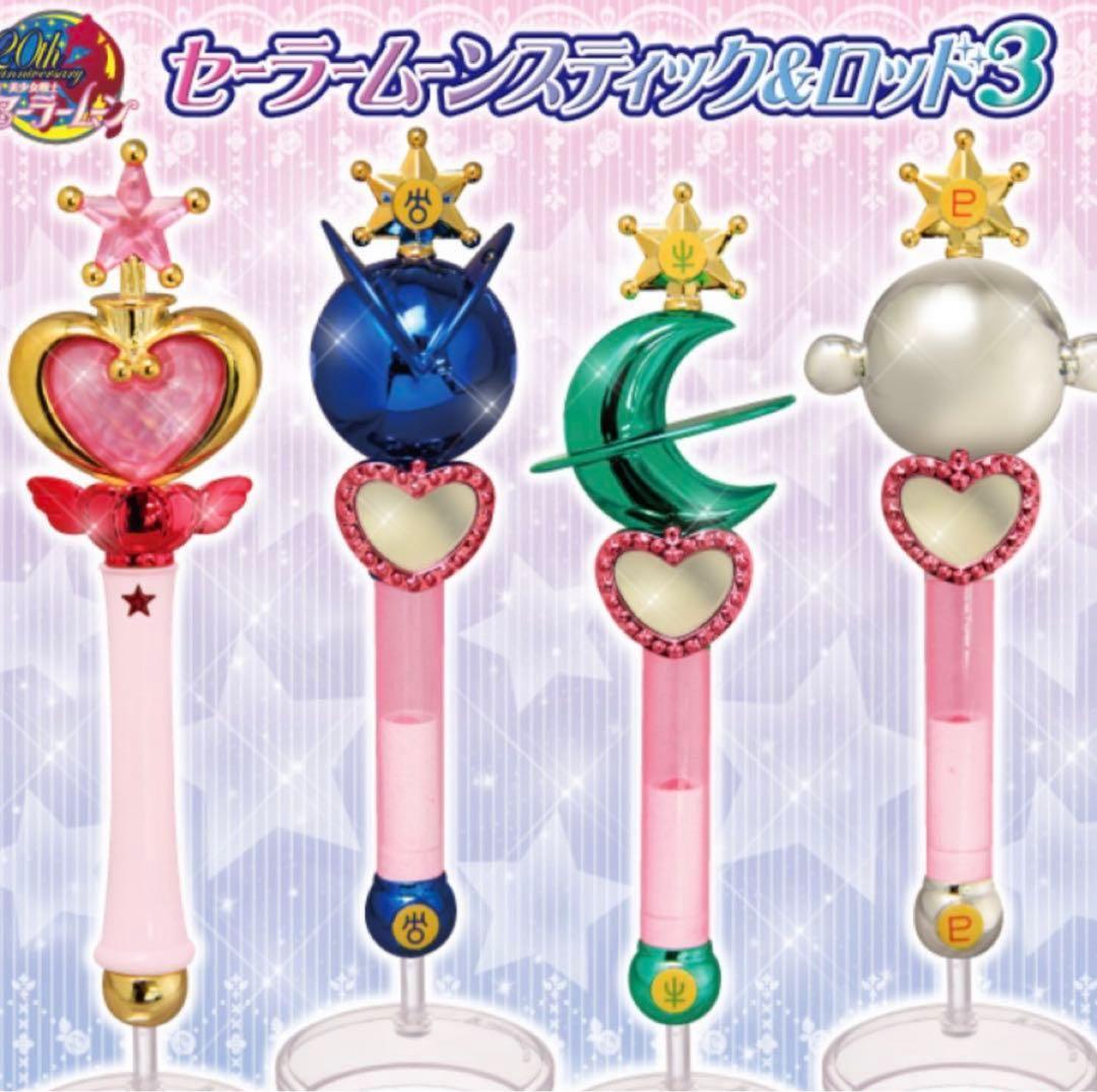Set de 4 Stick & Rod 3 Sailor Moon