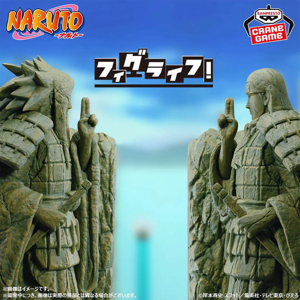 PACK 2 Madara Uchiha x Hashirama Senju – Final Valley