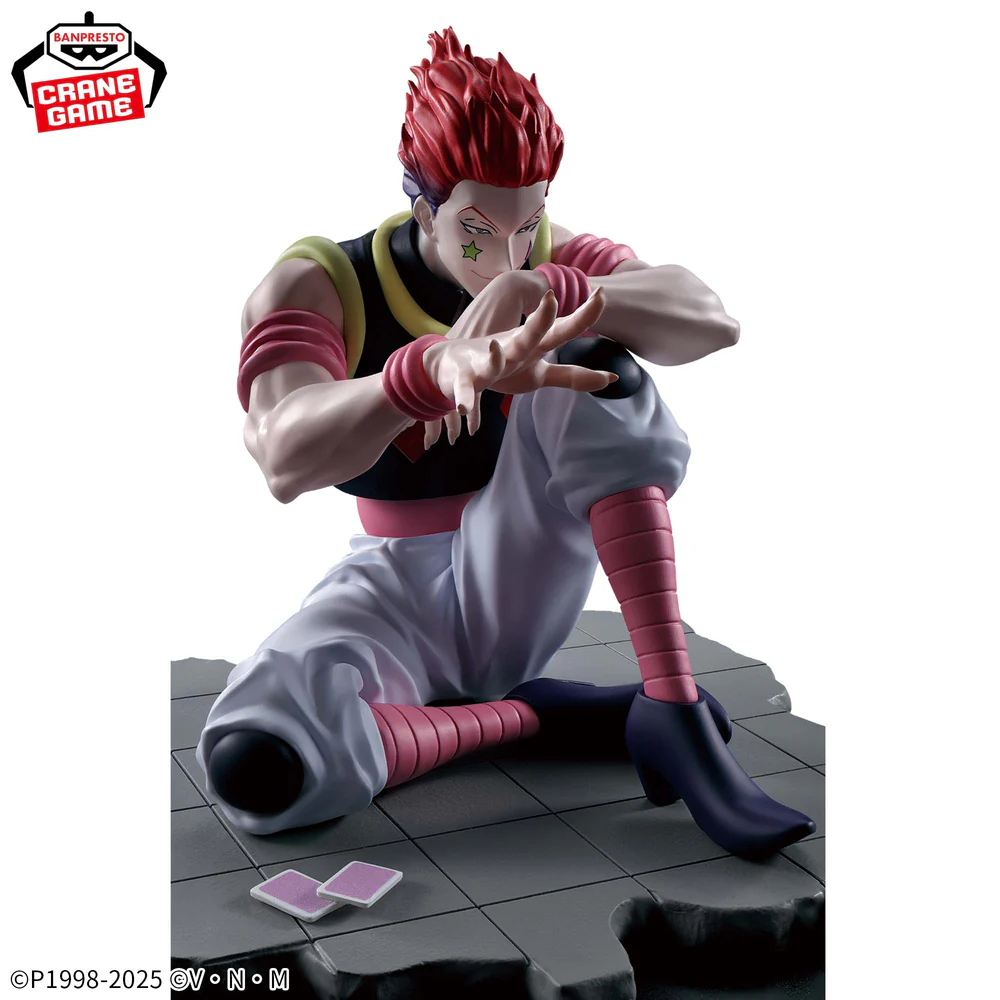 Memorable Saga Special Figure – Hisoka Morow