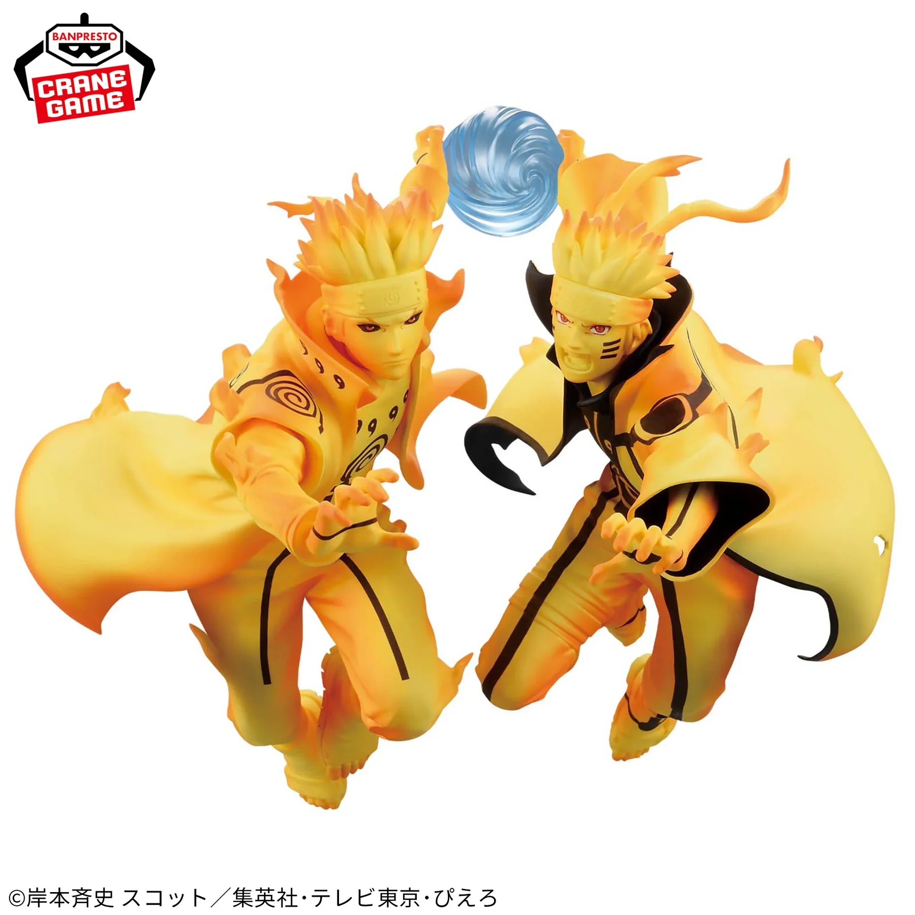 Pack Minato Namikaze x Naruto Uzumaki – GiGO Exclusive