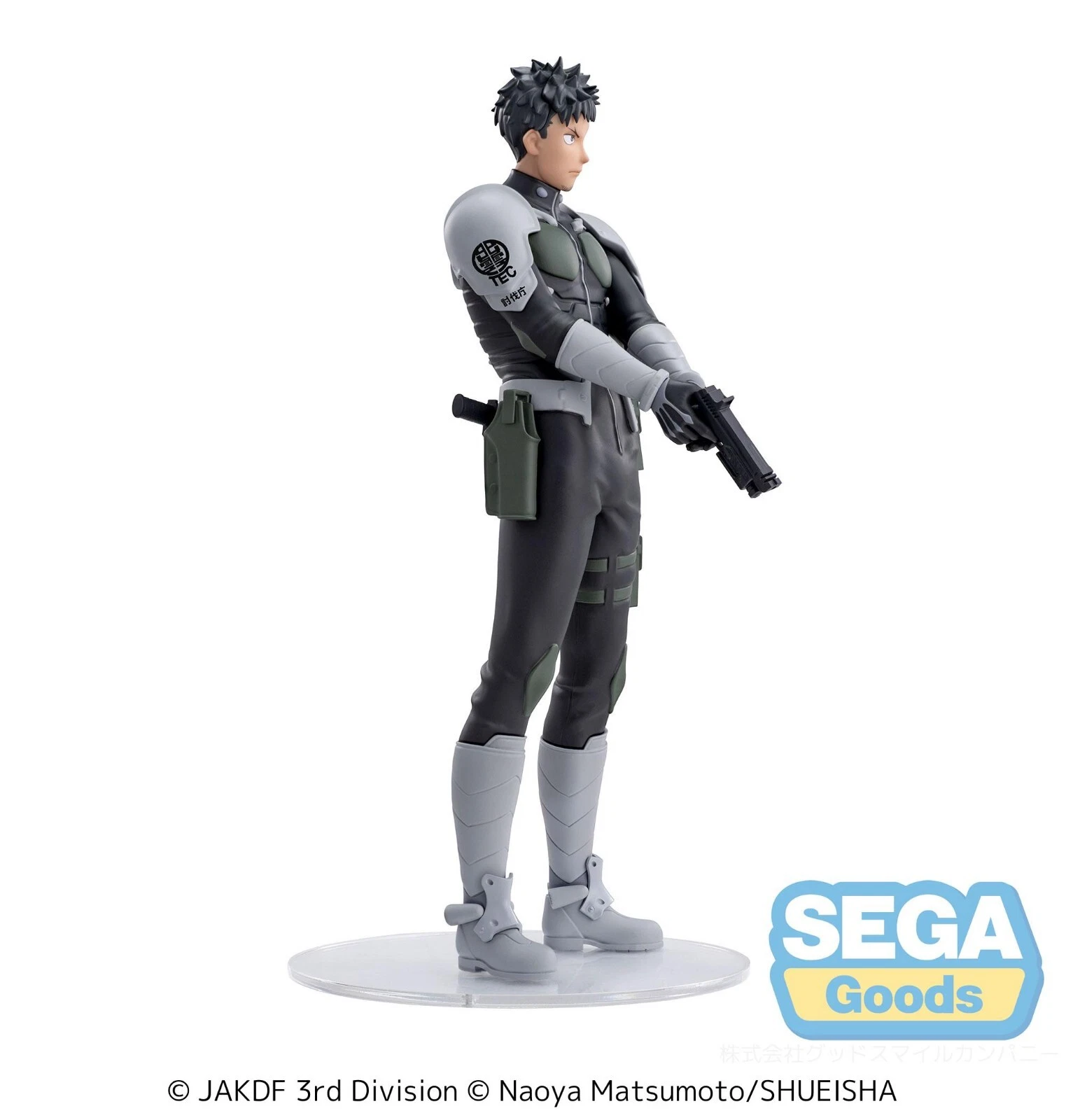Figura de Acción Kafka Hibino – Kaiju No. 8
