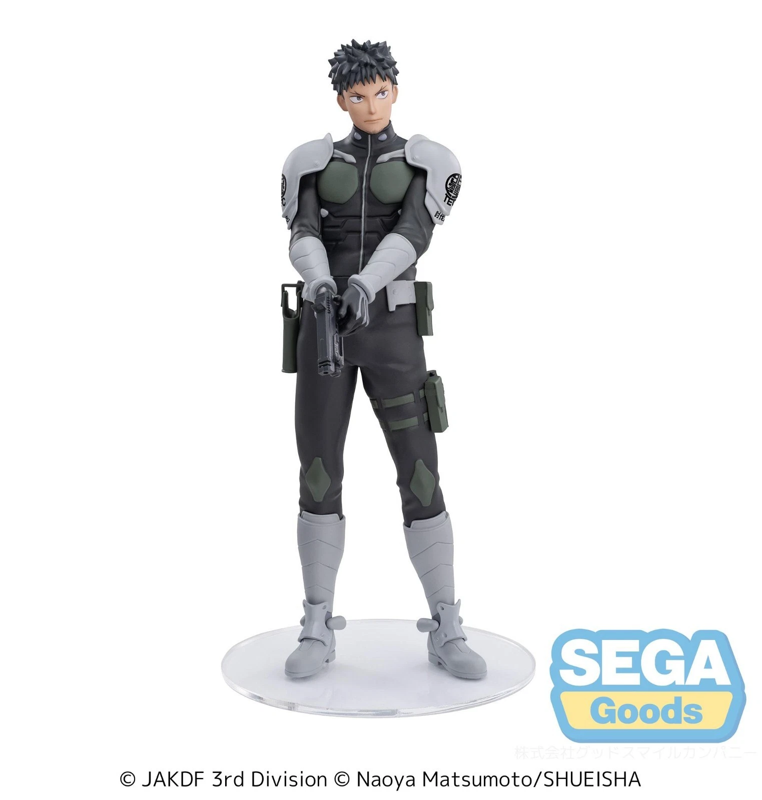 Figura de Acción Kafka Hibino – Kaiju No. 8