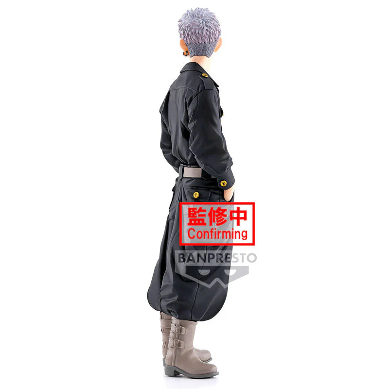 Tokyo Revengers Takashi Mitsuya - 17 cm