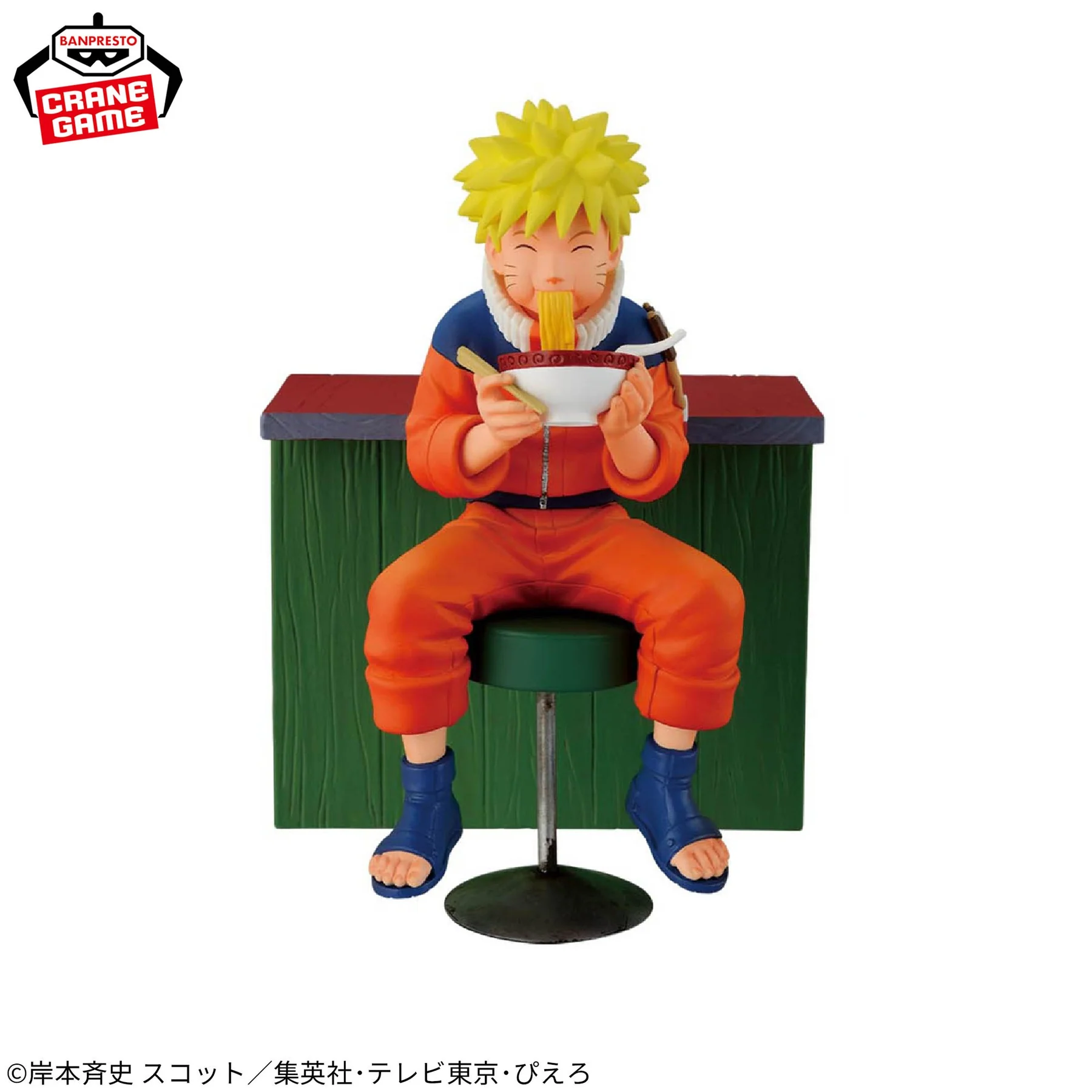 PACK 2 Naruto Uzumaki x Iruka Umino – Naruto 72 Series Vol. 16