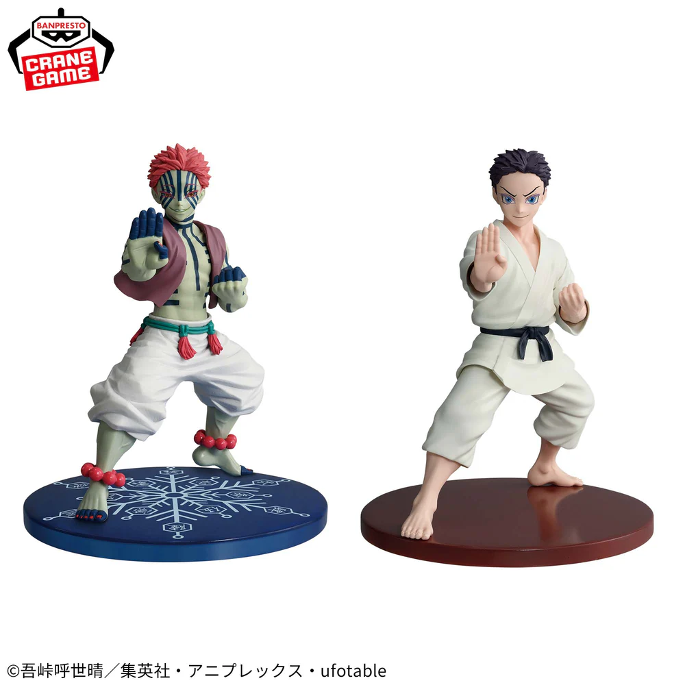 Vibration Stars – Akaza & Hakuji Set