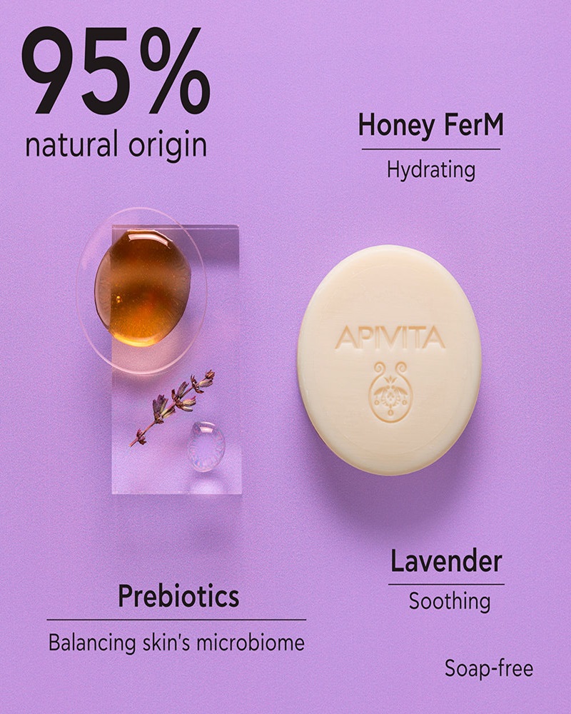 Apivita Limpiador & Desmaquillante Sólido Rostro y Ojos 80 gr.