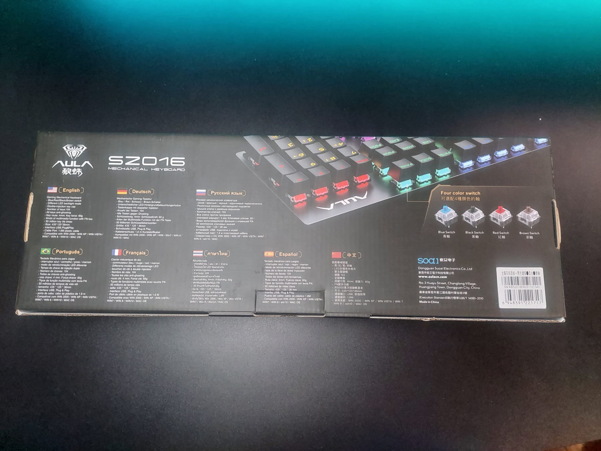 AULA SZ016 Mechanical Keyboard