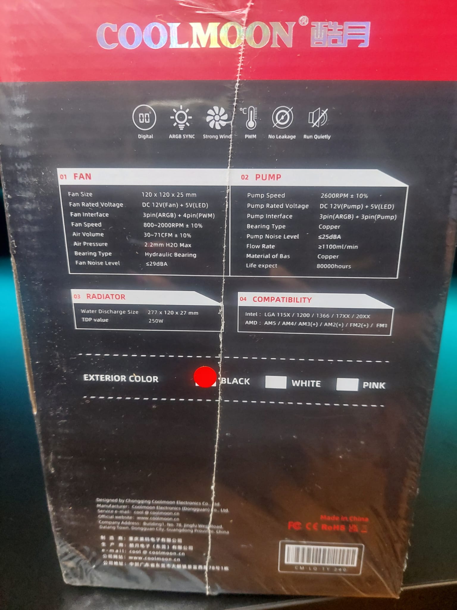 TY240 240MM CPU Liquid Cooler