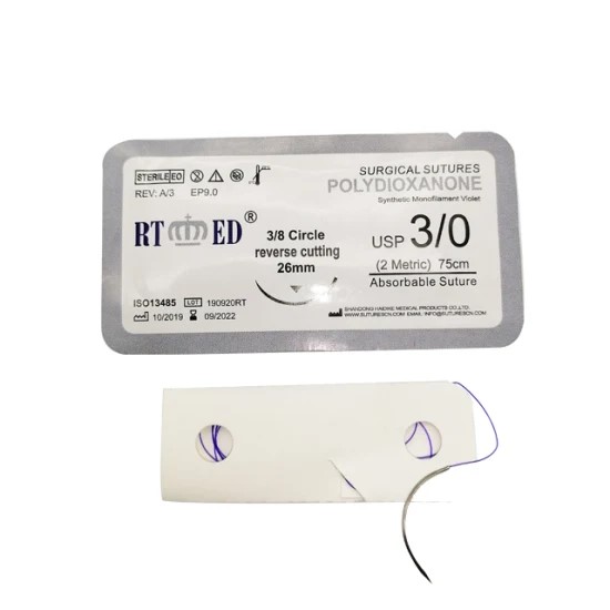 FIL DE SUTURE RESORBABLE MONOFILAMENT  PDO AVEC AIGUILLE