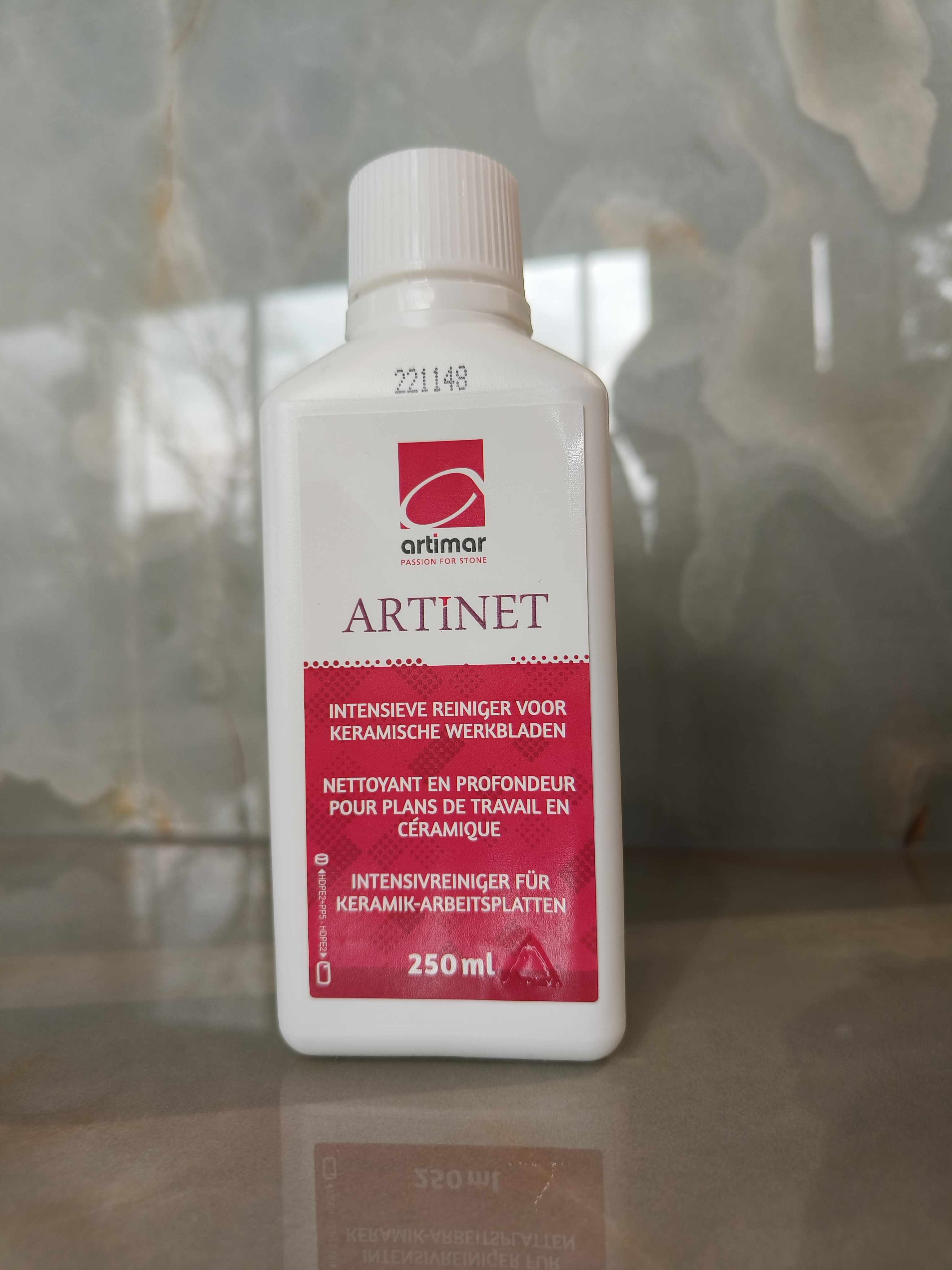 Intensiefreiniger artinet