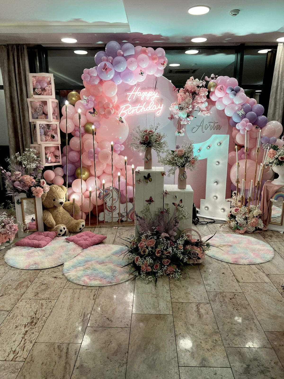 Birthday Party Decoration Set