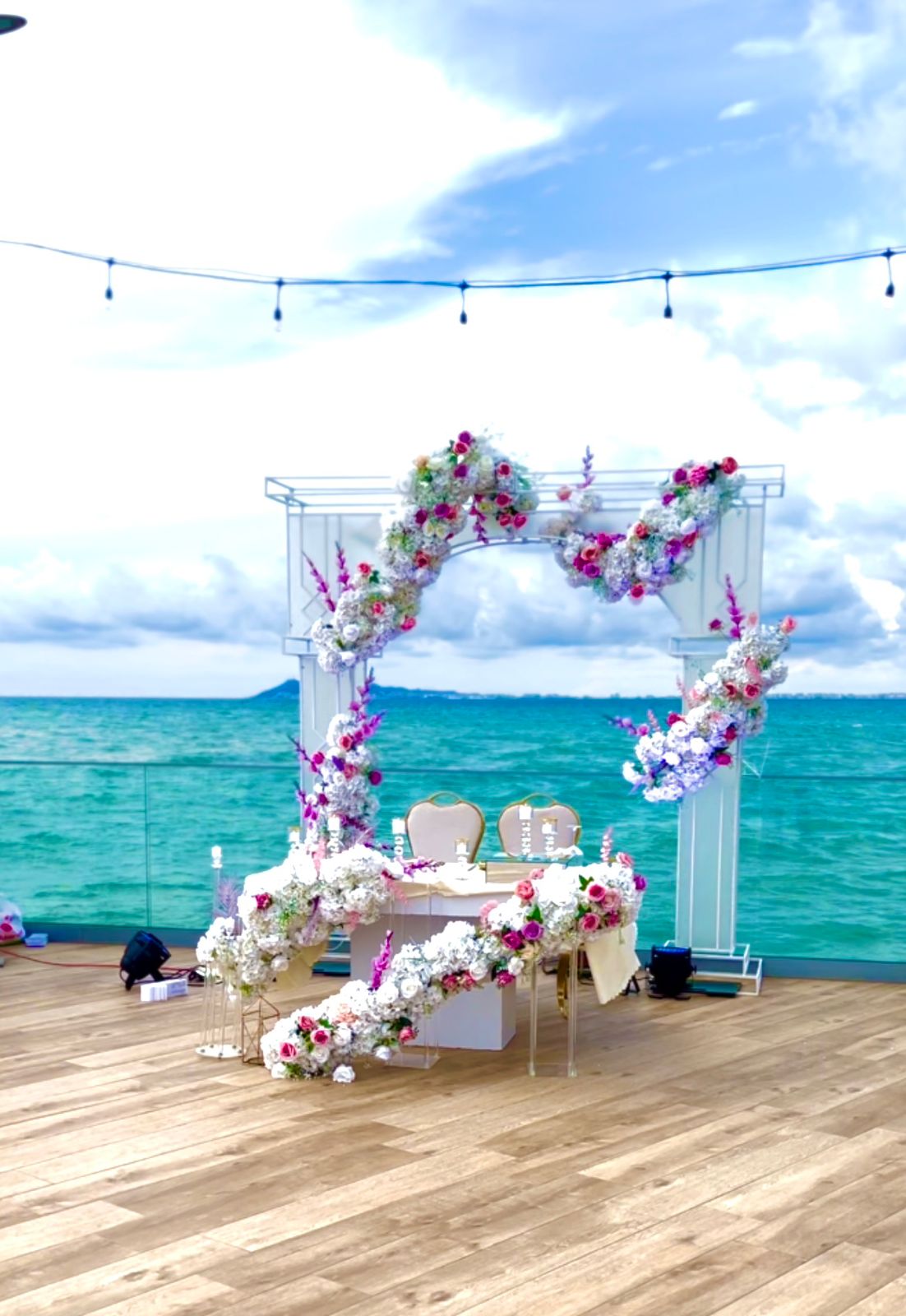 Elegant Wedding Arch