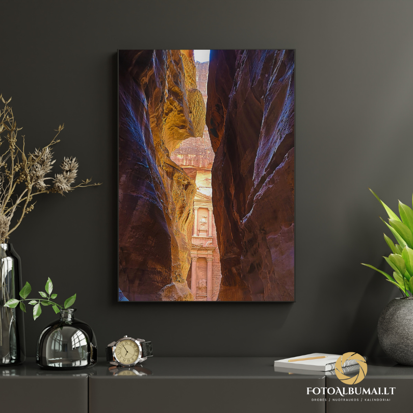 Fotodrobė "Petra"