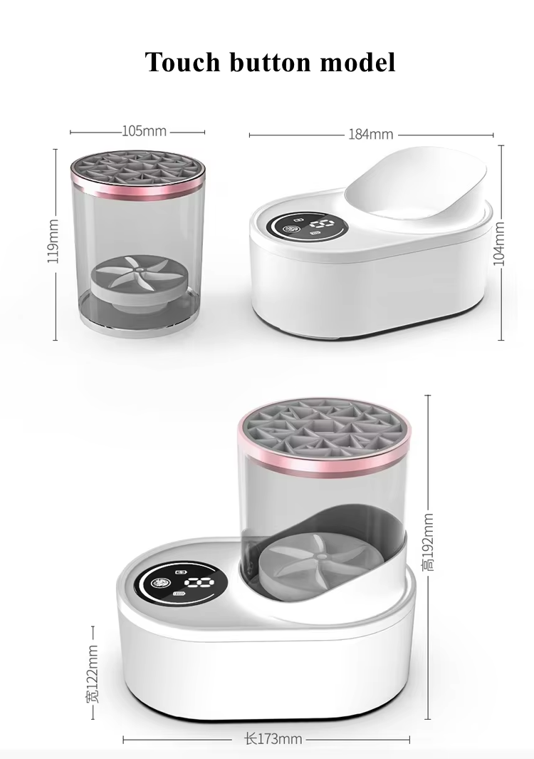 Automatic Makeup Brush Cleaner