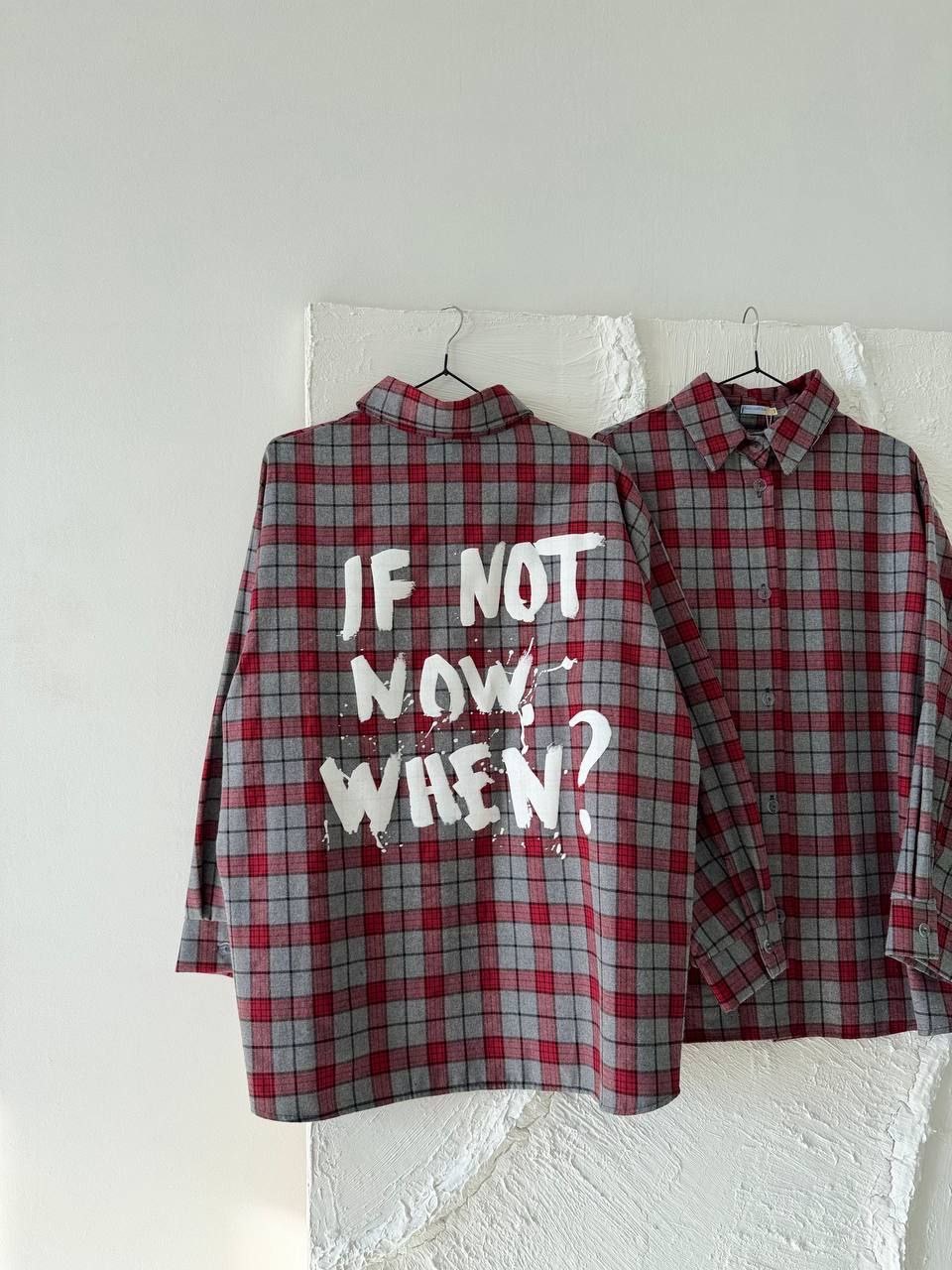 Languoti marškiniai “If not now, when?”