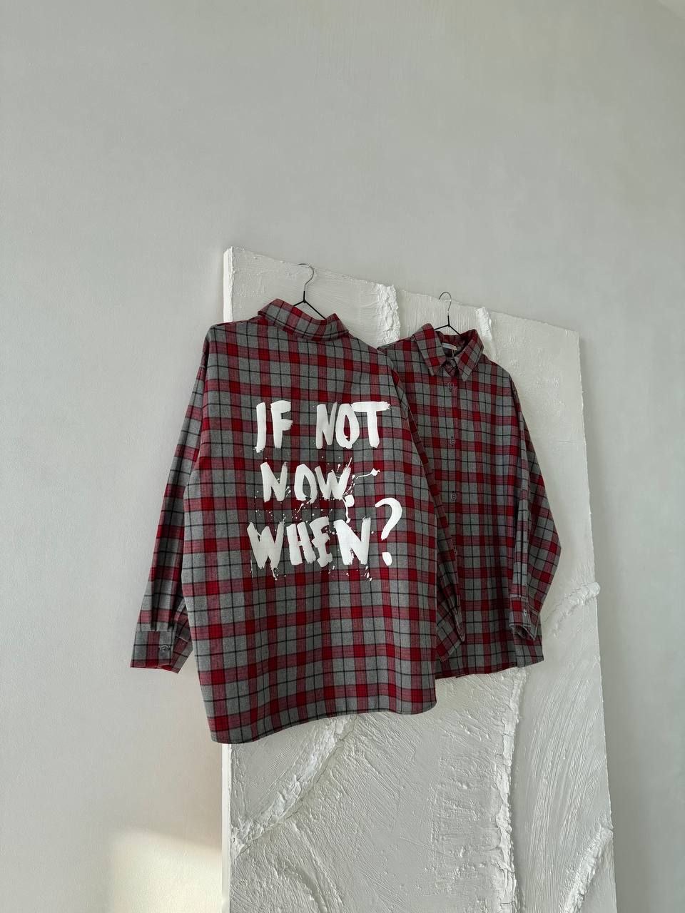 Languoti marškiniai “If not now, when?”