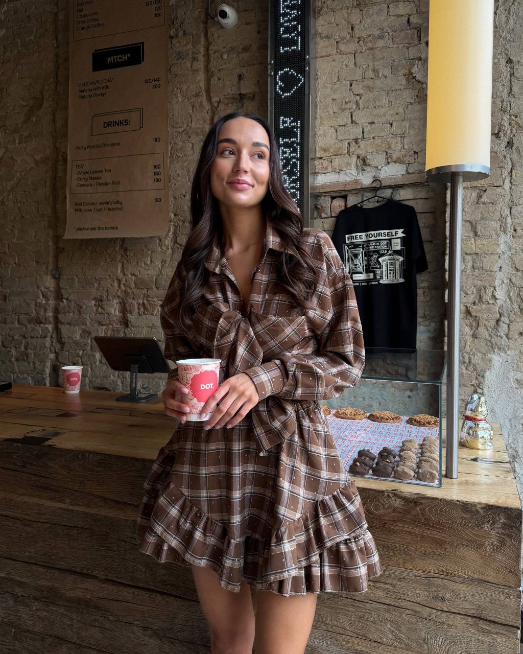 Dviejų dalių komplektukas “Sofi”