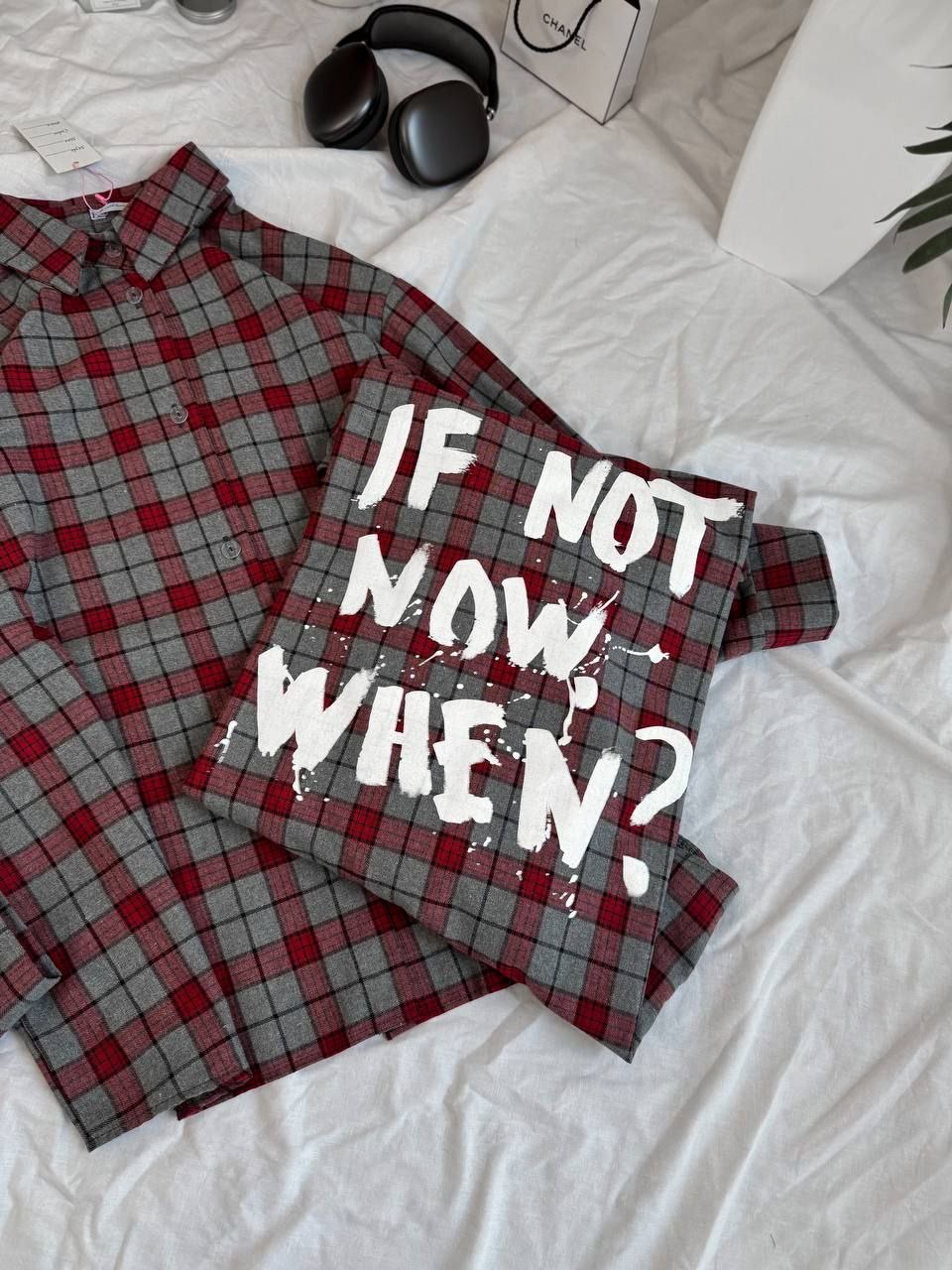 Languoti marškiniai “If not now, when?”