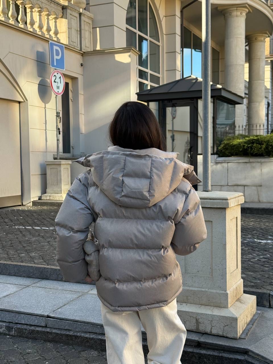 Striukė “Beige”