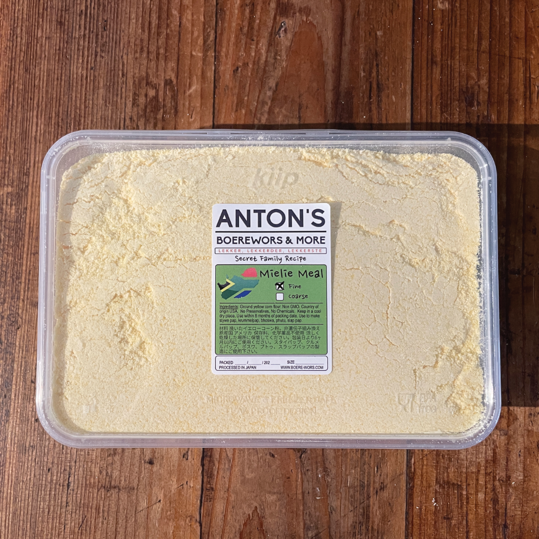 Mieliemeal (cornmeal) 400g