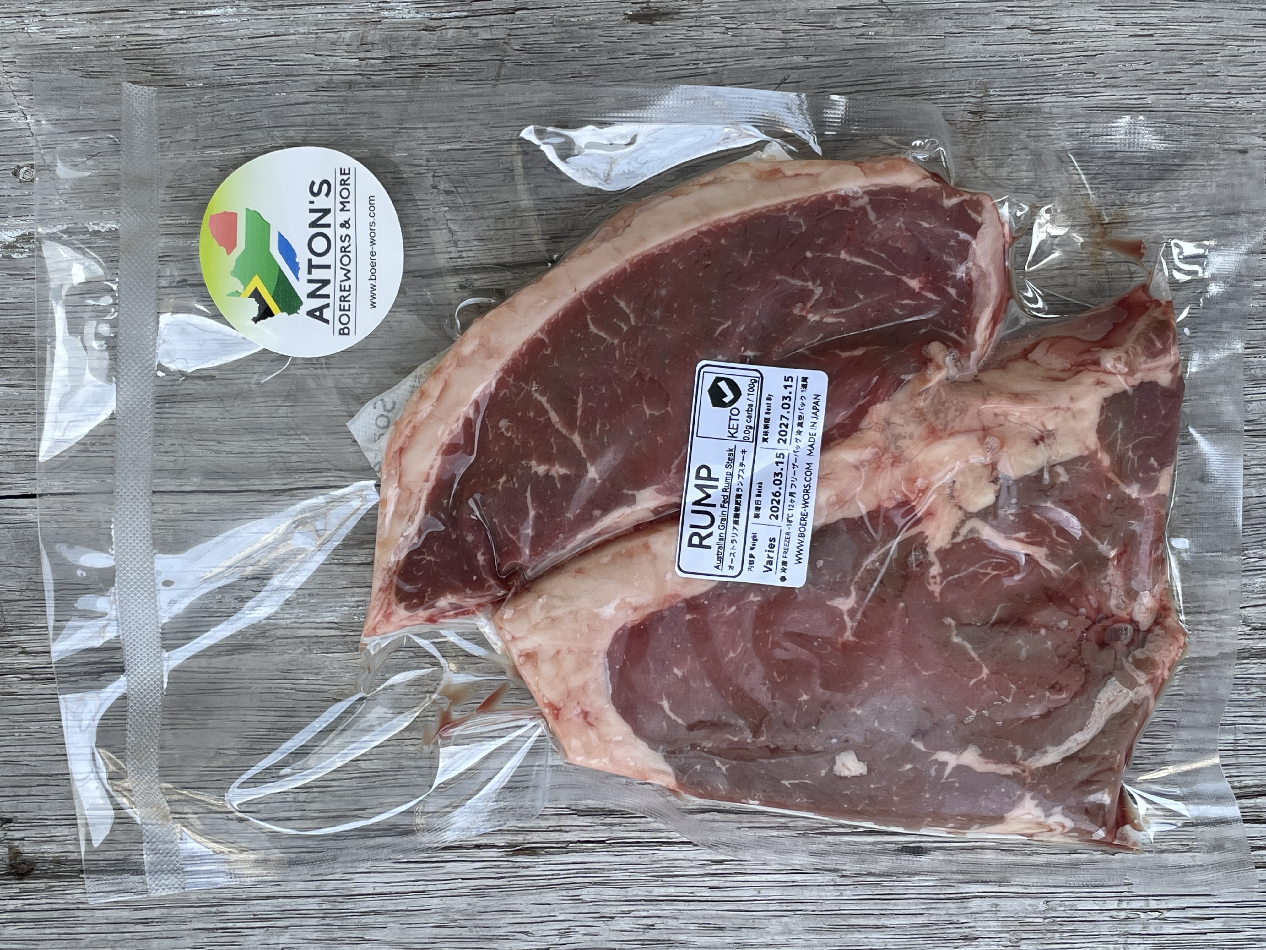 Premium Grain-Fed Rump Steak