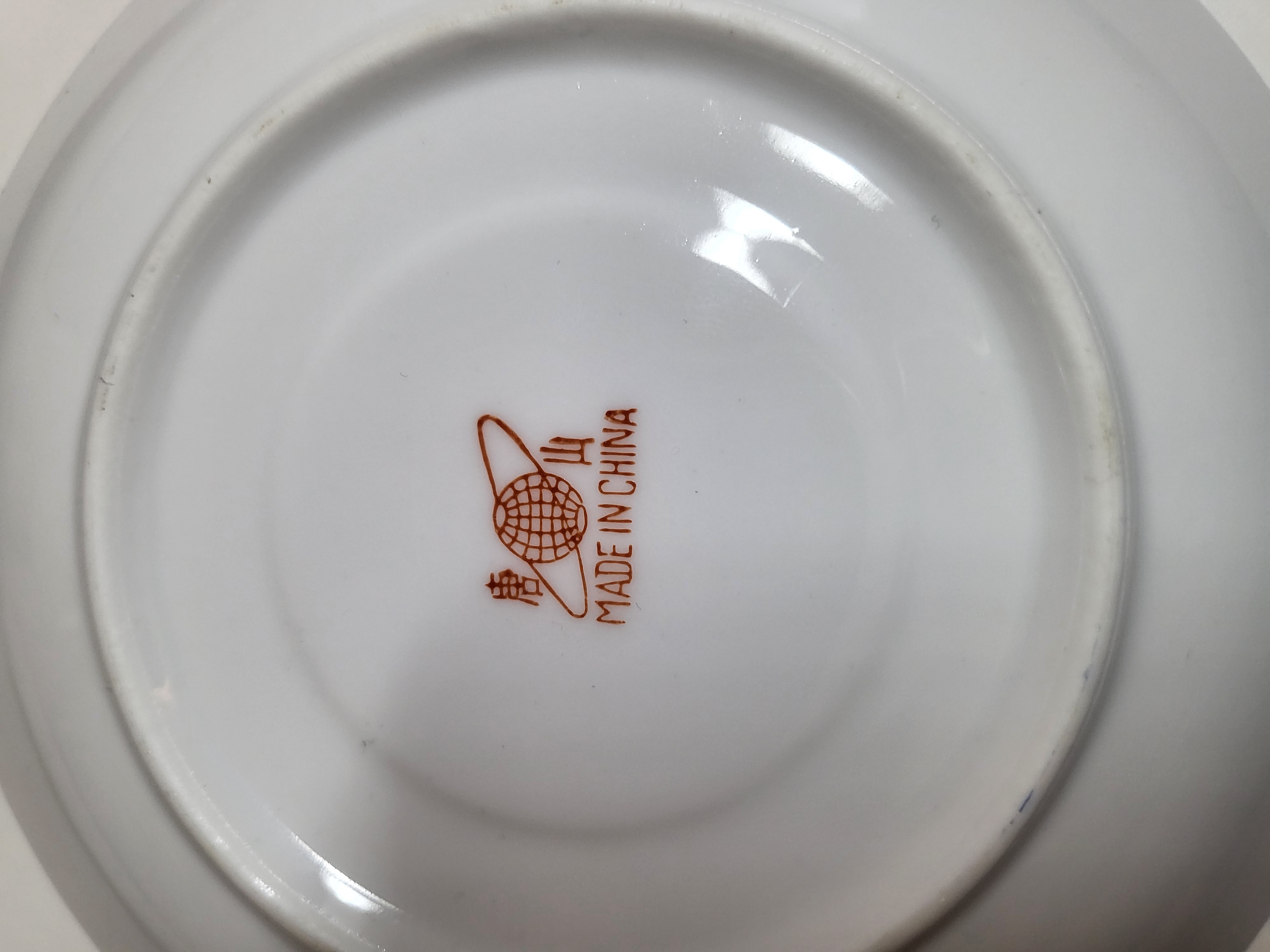 ARBATOS SERVIZAS "TANGSHAN"