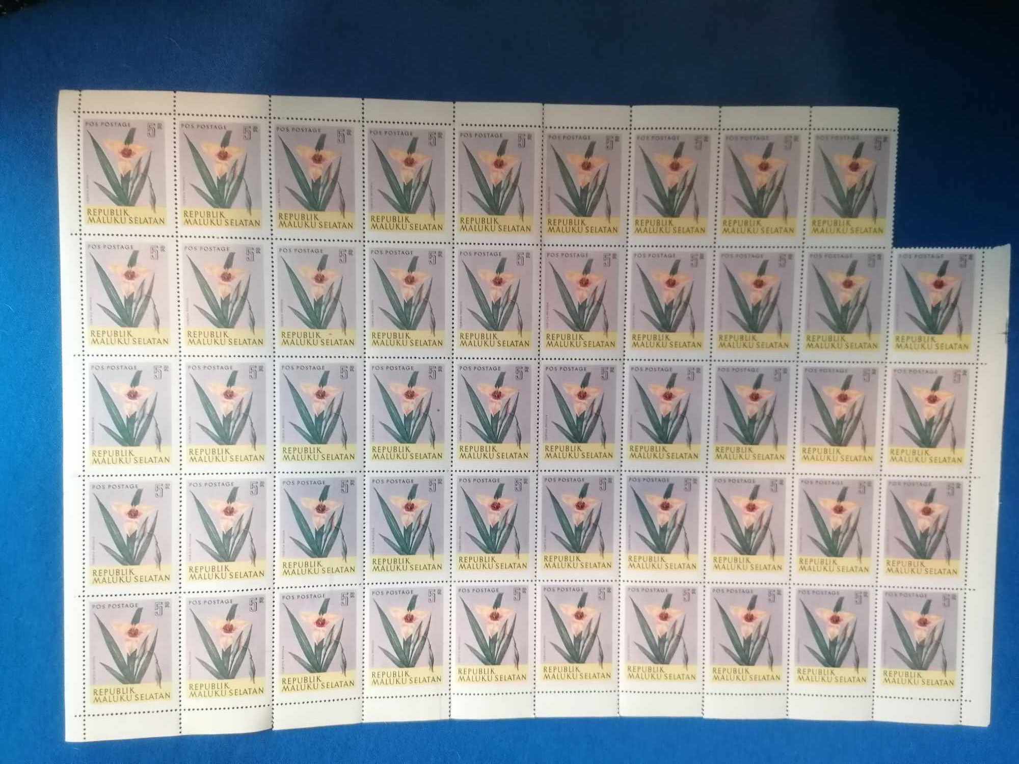 Republik Maluku Selatan (South Moluccas) 5R 49 stamp sheet 1954 