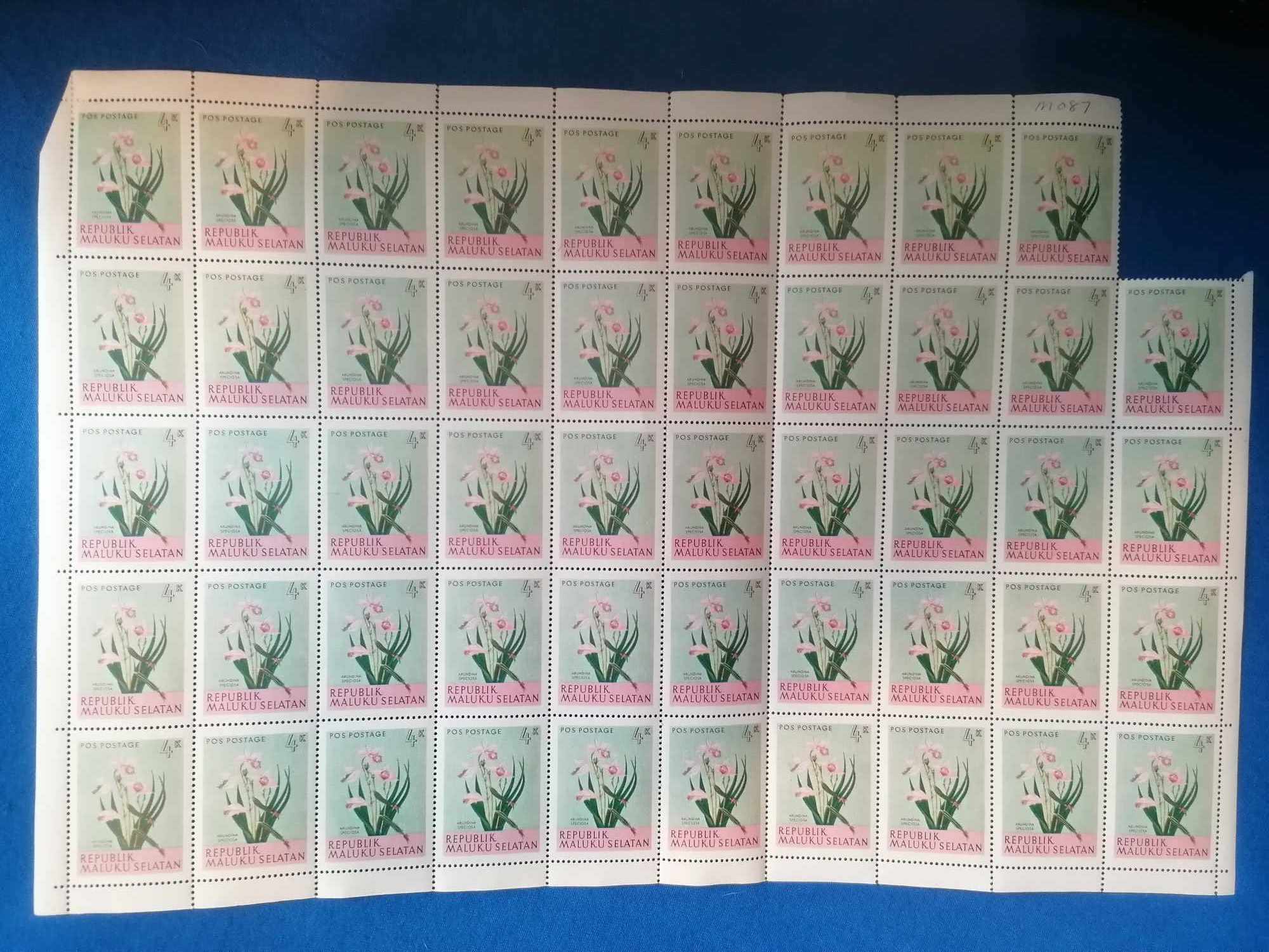 Republik Maluku Selatan (South Moluccas) 4K 49 stamp sheet 1954 