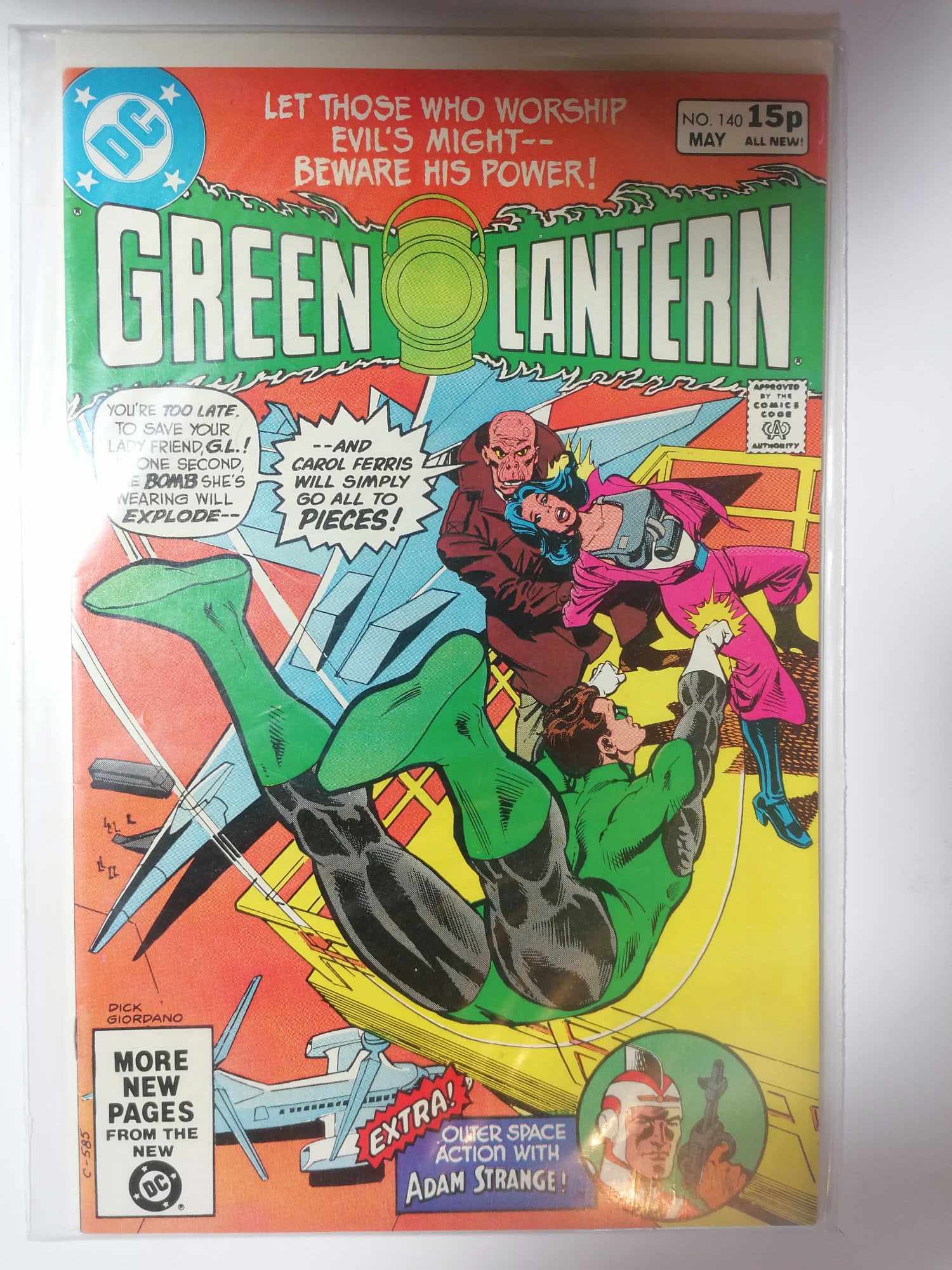 DC GREEN LANTERN VOL 2  #140 1981 BRONZE AGE