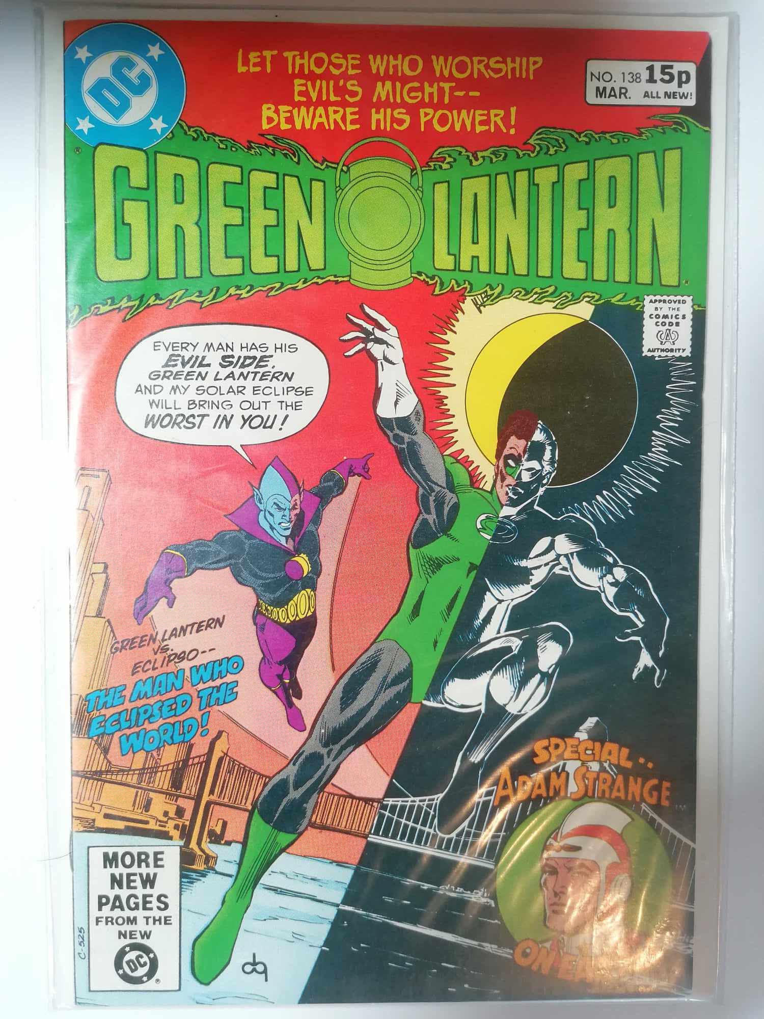 MARVEL GREEN LANTERN #138 VOL2 1981 BRONZE AGE 