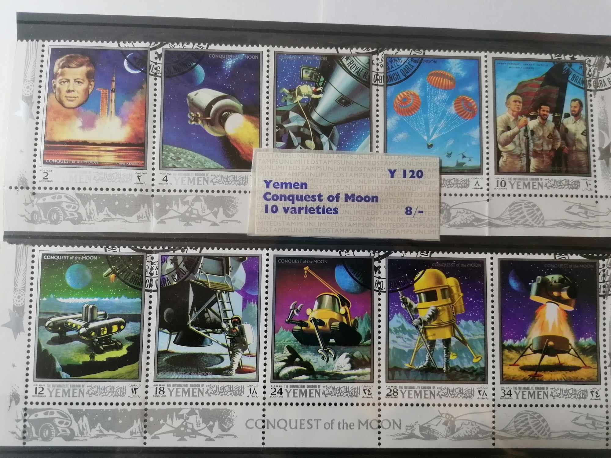 Postage stamp set 10 versions Yemen conquest of the Moon Y120 1969