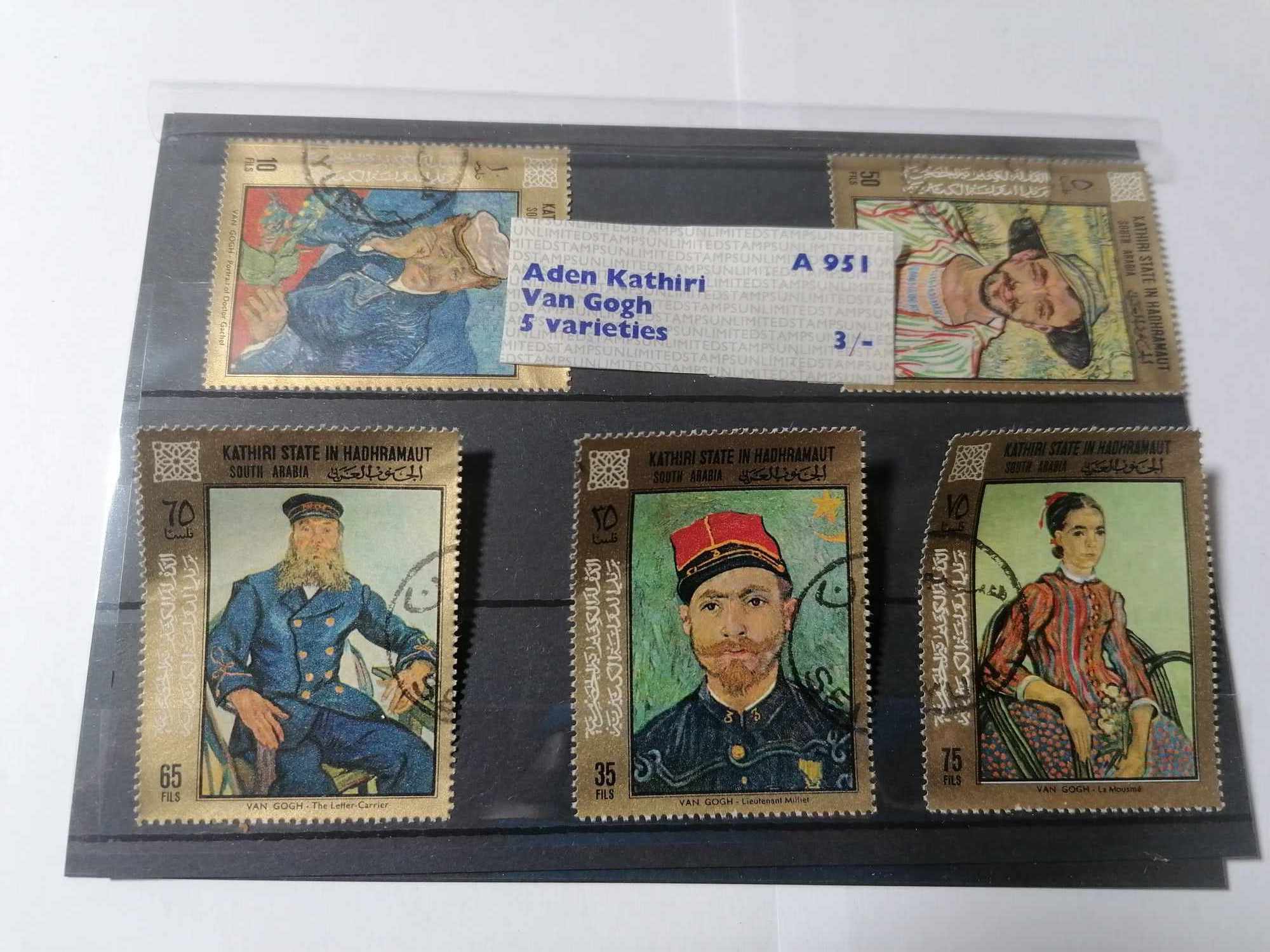 Postage stamp set 5 varieties Aden Kathiri Van Gogh A951 1969