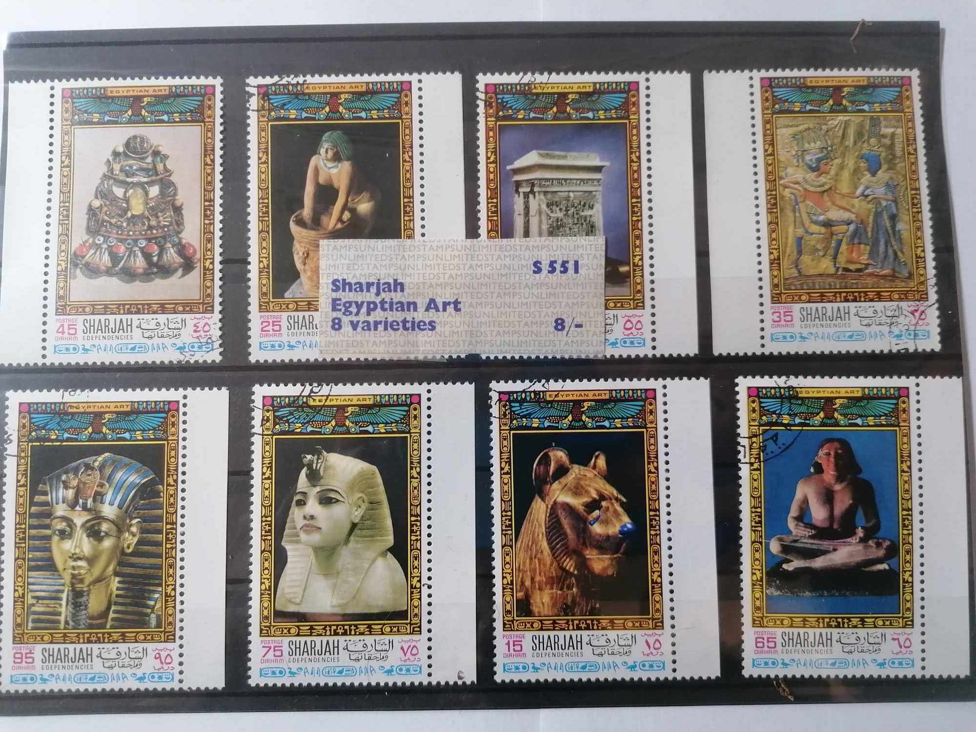 Postage stamp set 8 versions Sharjah Egyptian Art S551 1968