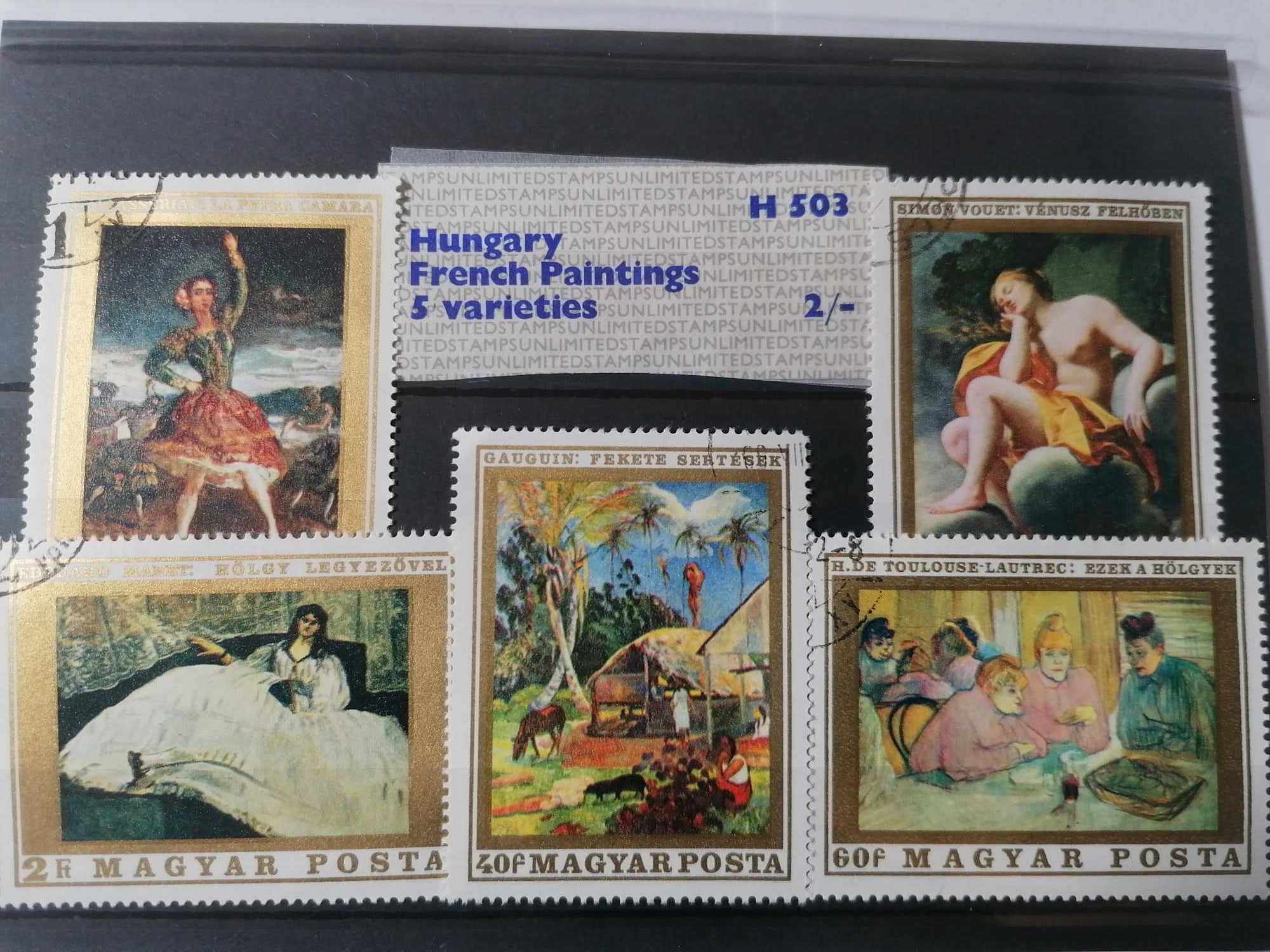 Postage stamp set 5 versions hungary French Paintings H503 1960S