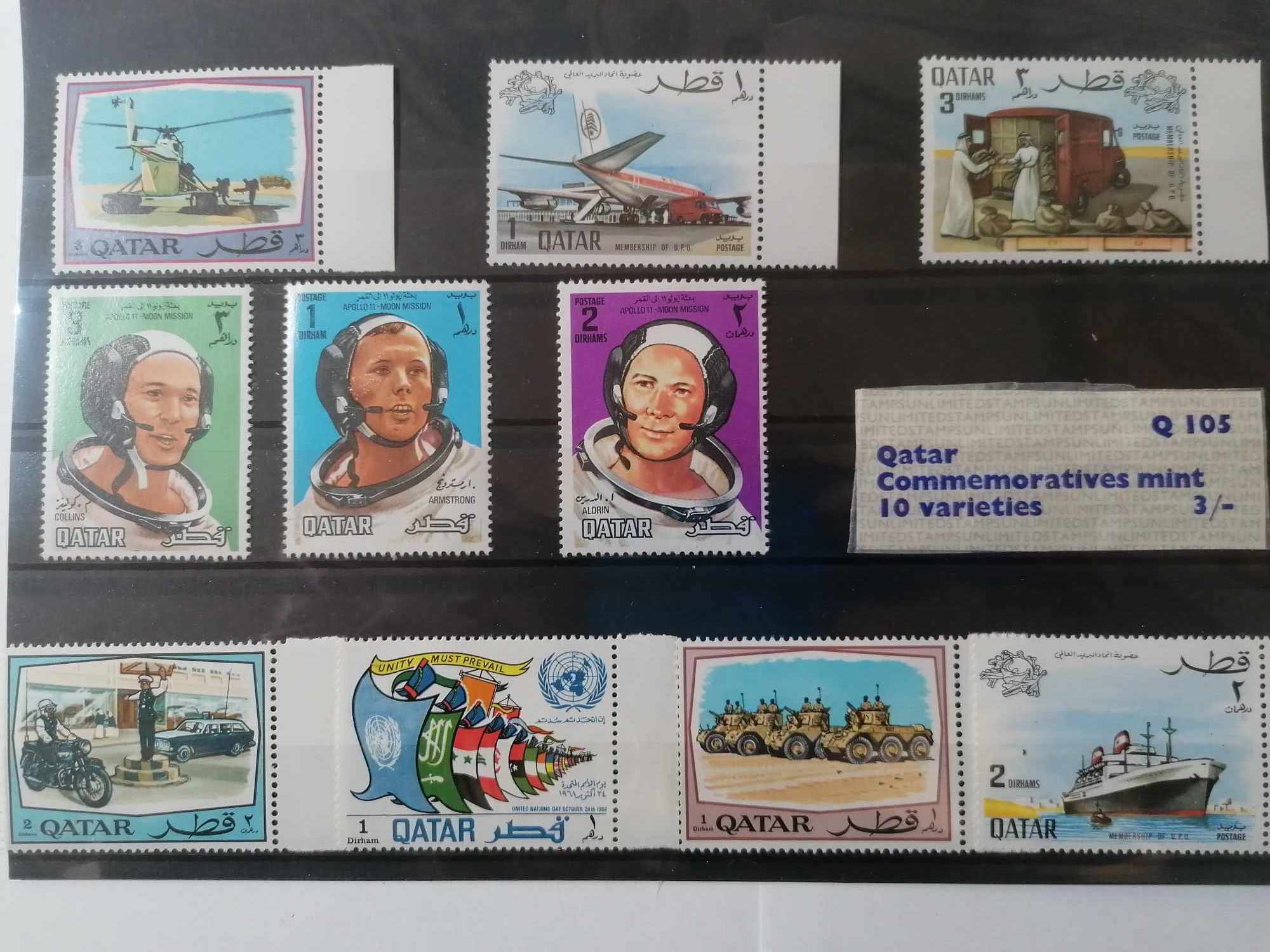 Postage stamp set 10 versions Quatar Commemoratives 1960s 