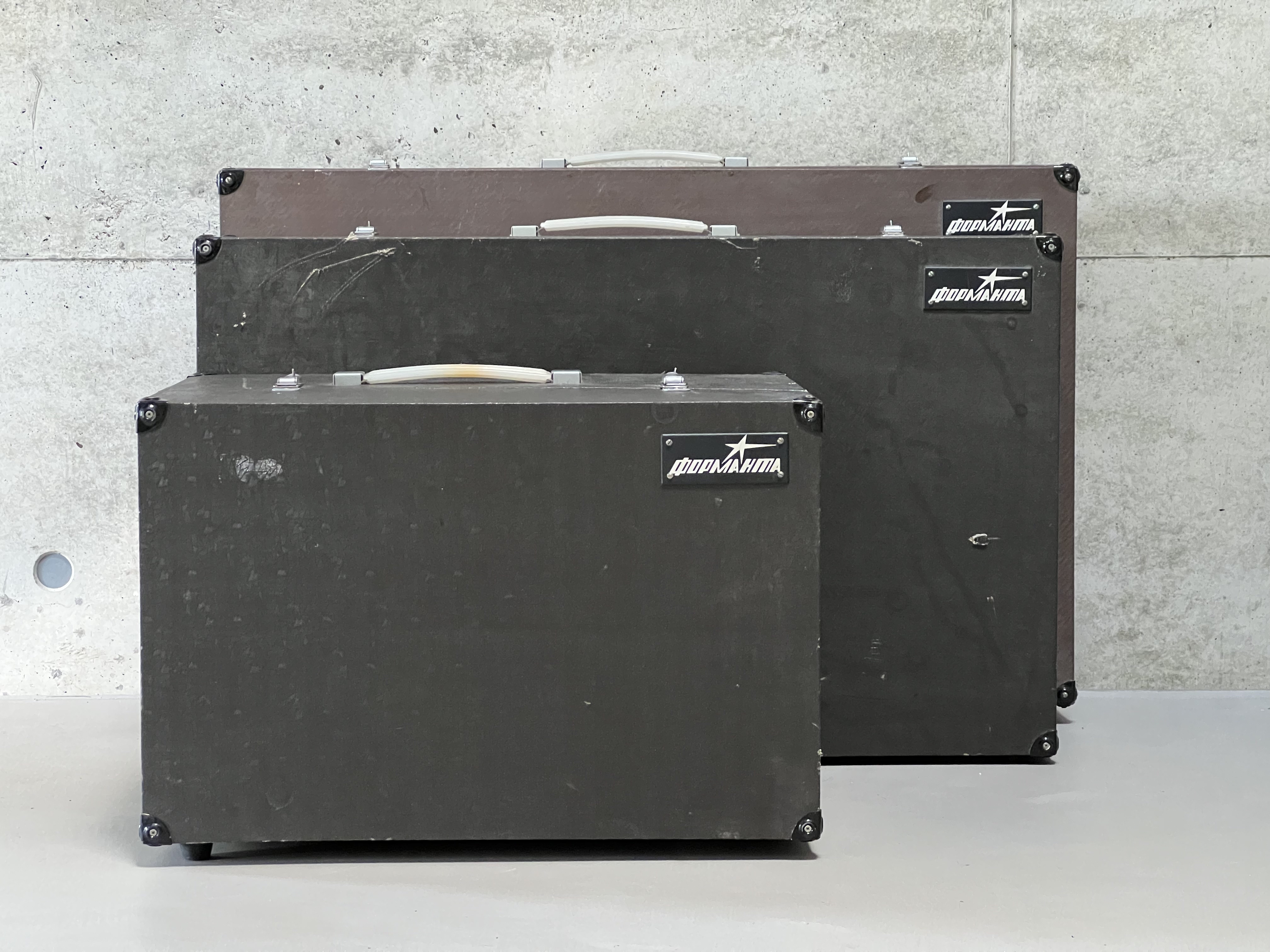 Formanta UDS  Drum kit