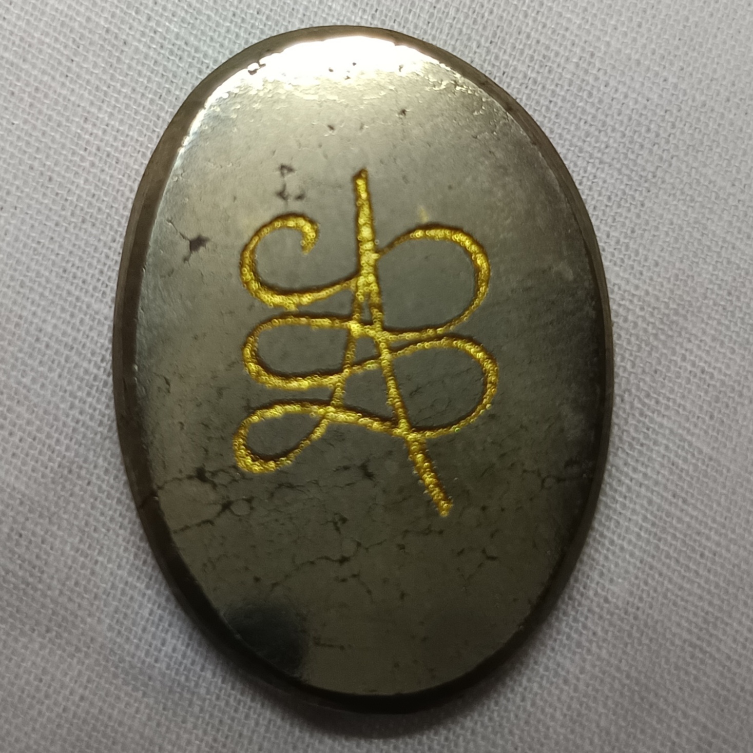 Pyrite Natural Zibu Coin