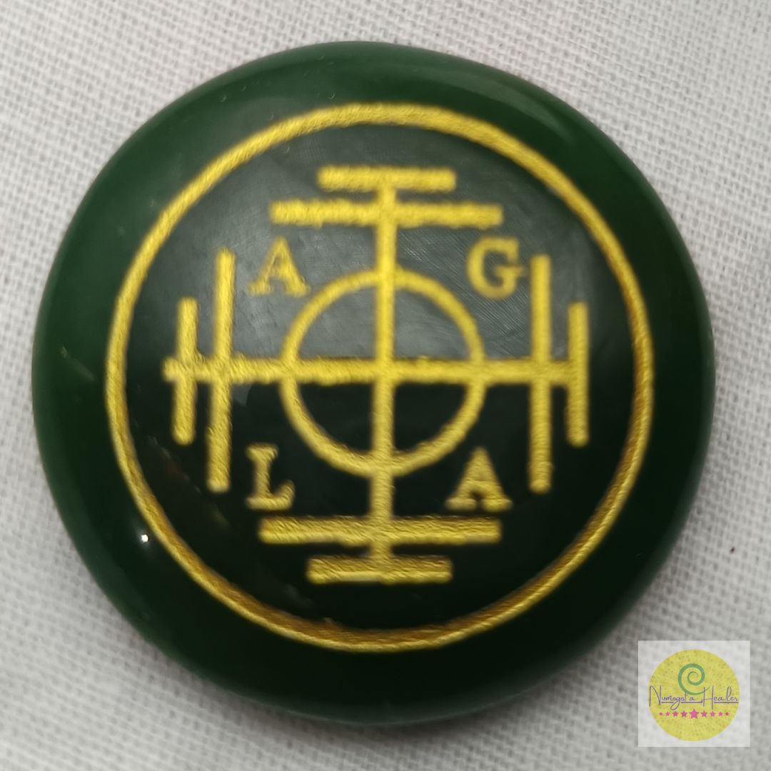 Green Zade Wealth Coin