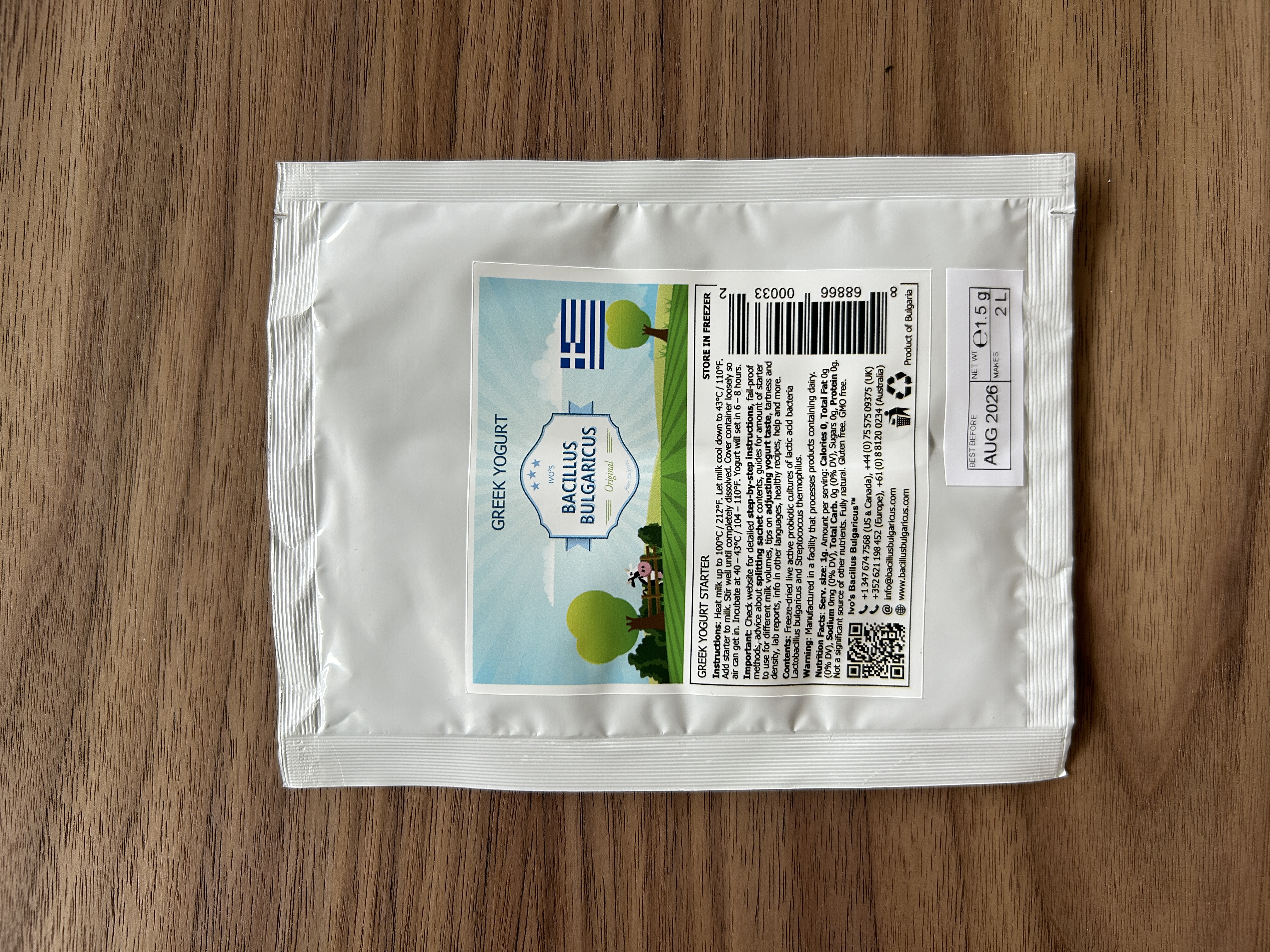  Greek Yoghurt Culture