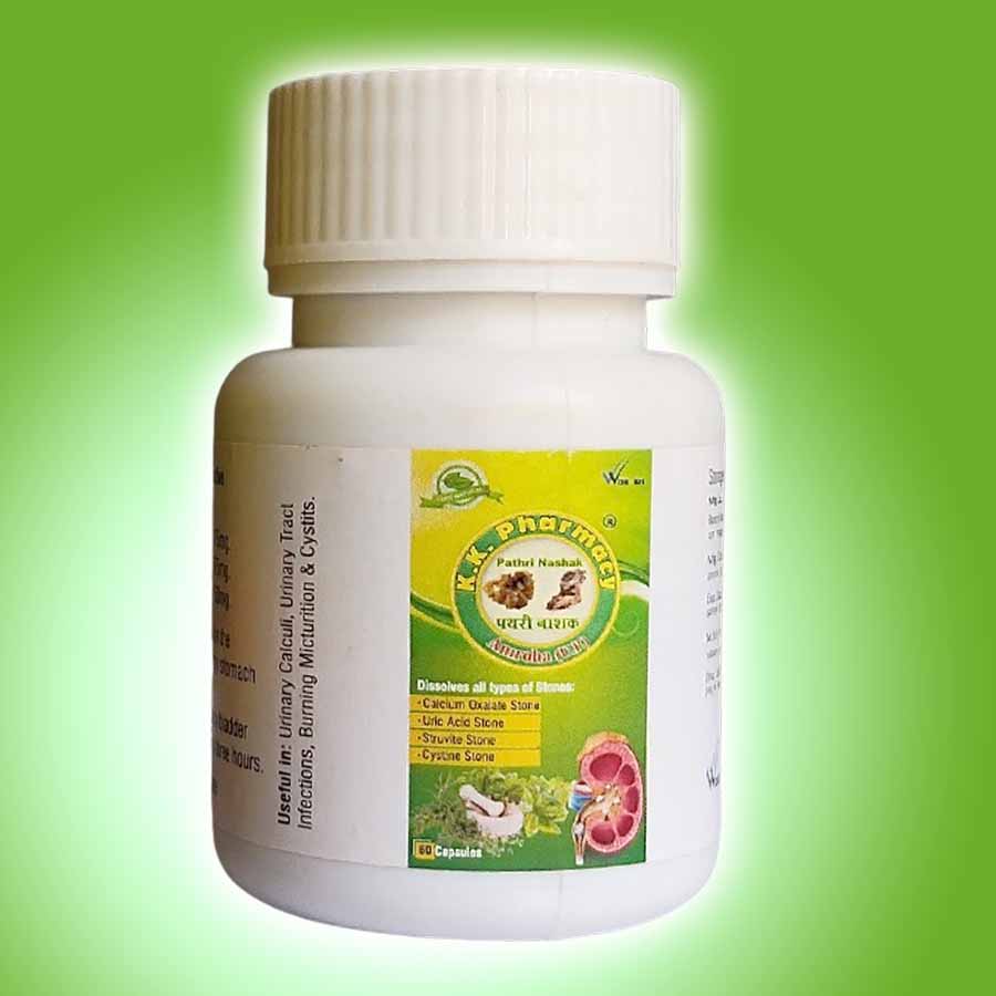 KK Pharmacy's PATHRI NASHAK