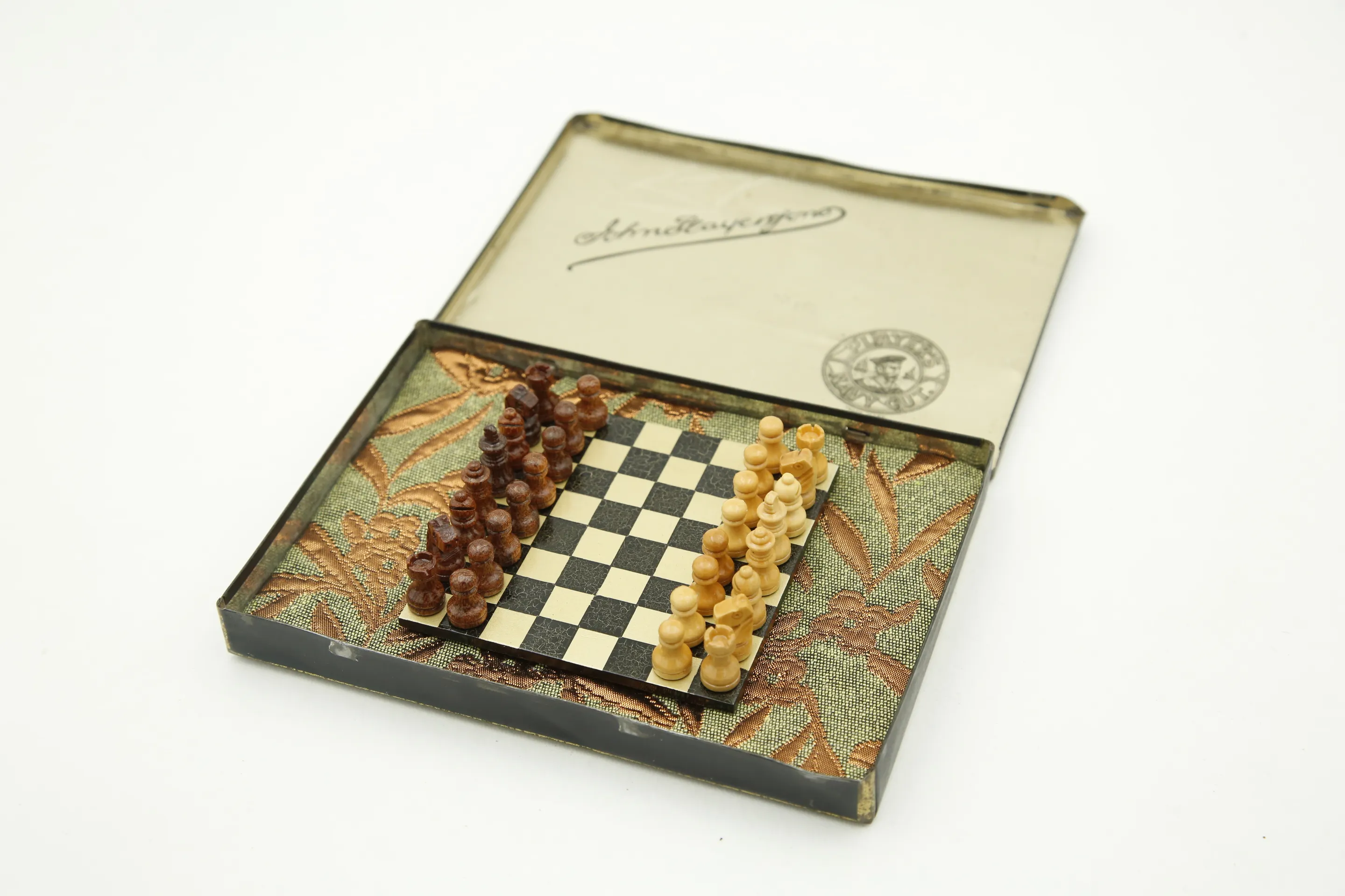 Cigarette Box PLAYER