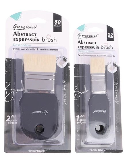 SET DE Pincel de cerdas duras de nailon de 2.5 y 5 cms de ancho para gran formato