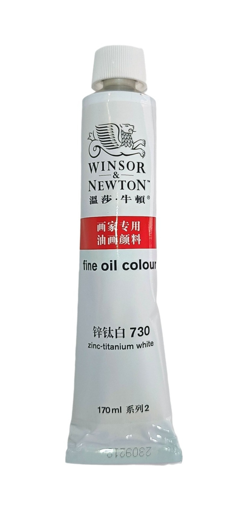 Winsor & Newton serie Básica, Color 730 Blanco Mezcla Titanio Zinc, Tubo de color al oleo fino de 170 ml, 55 opciones de color