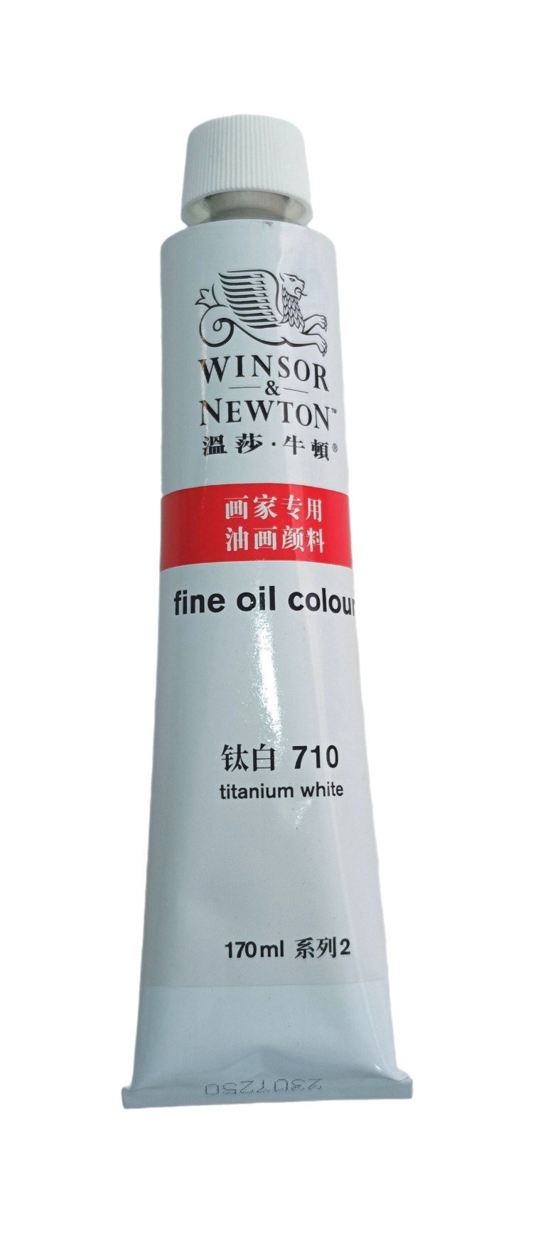 Winsor & Newton serie Básica, Color 710 Blanco de Titanio, Tubo de color al oleo fino de 170 ml, 55 opciones de color 