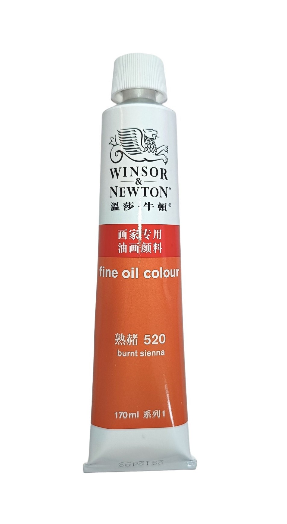 Winsor & Newton serie Básica, Color 520 Siena Tostada, Tubo de color al oleo fino de 170 ml, 55 opciones de color 