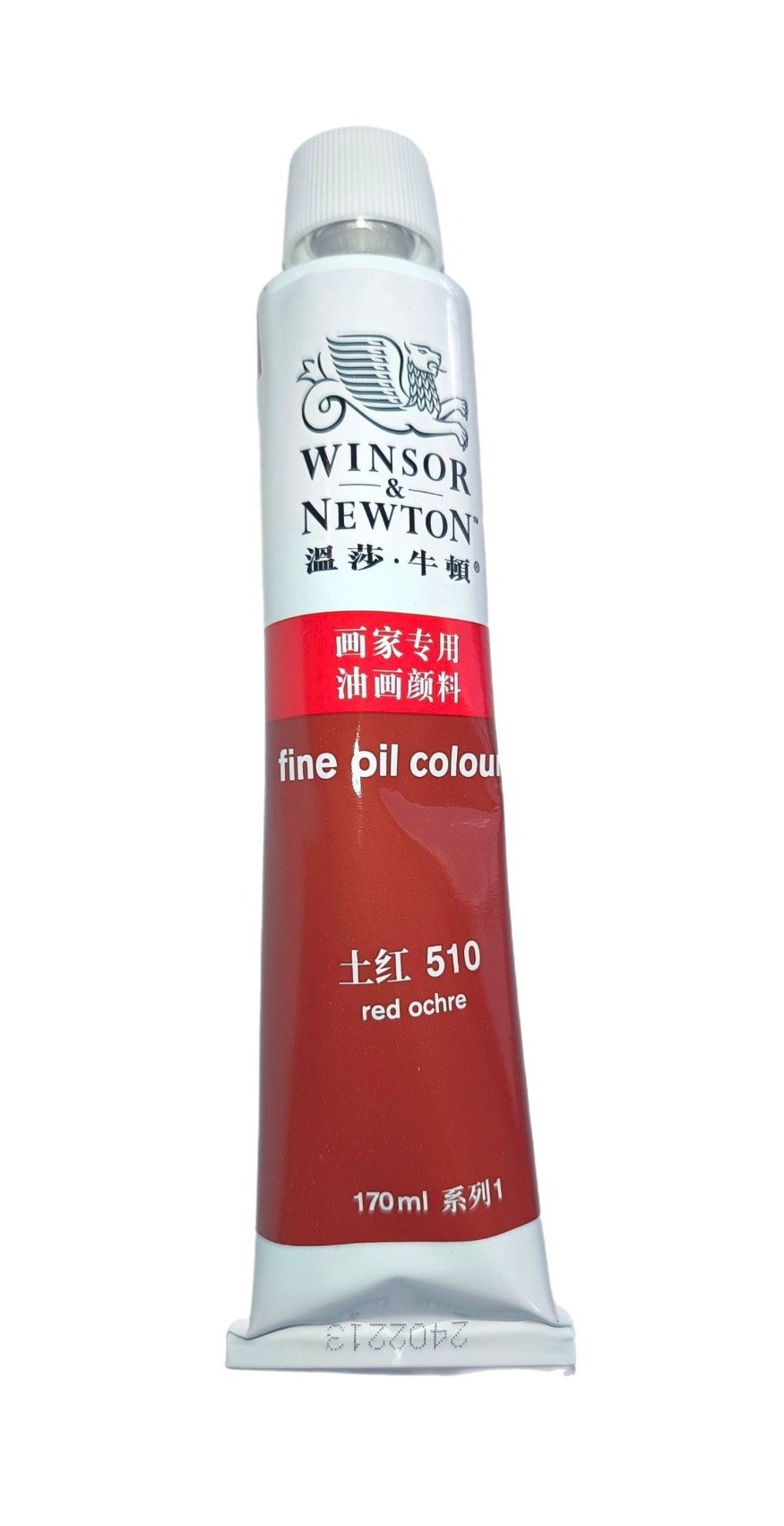 Winsor & Newton serie Básica, Color 510 Rojo Ocre, Tubo de color al oleo fino de 170 ml, 55 opciones de color 