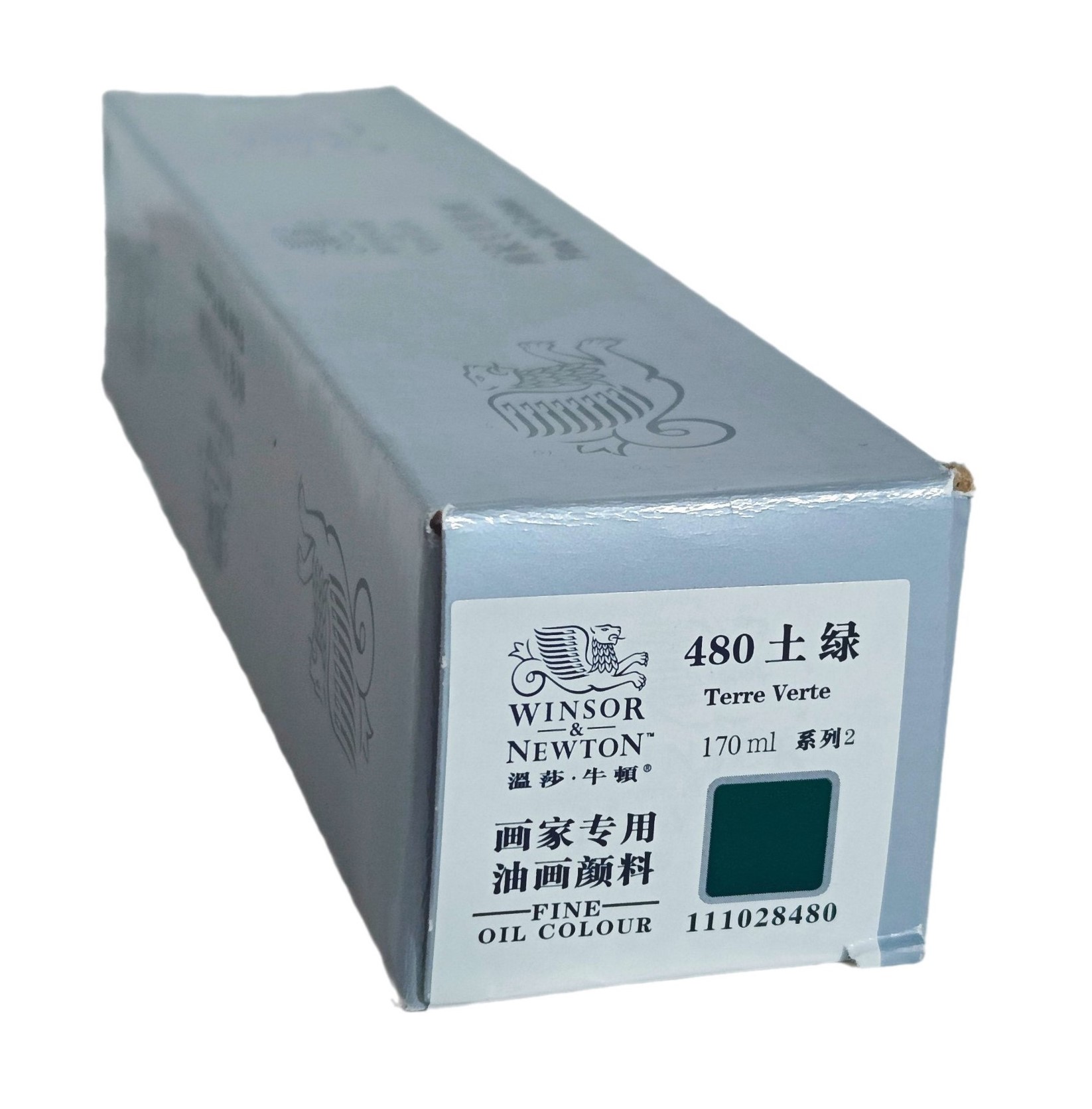 Winsor & Newton serie Básica, Color 480  Tierra Verde, Tubo de color al oleo fino de 170 ml, 55 opciones de color 