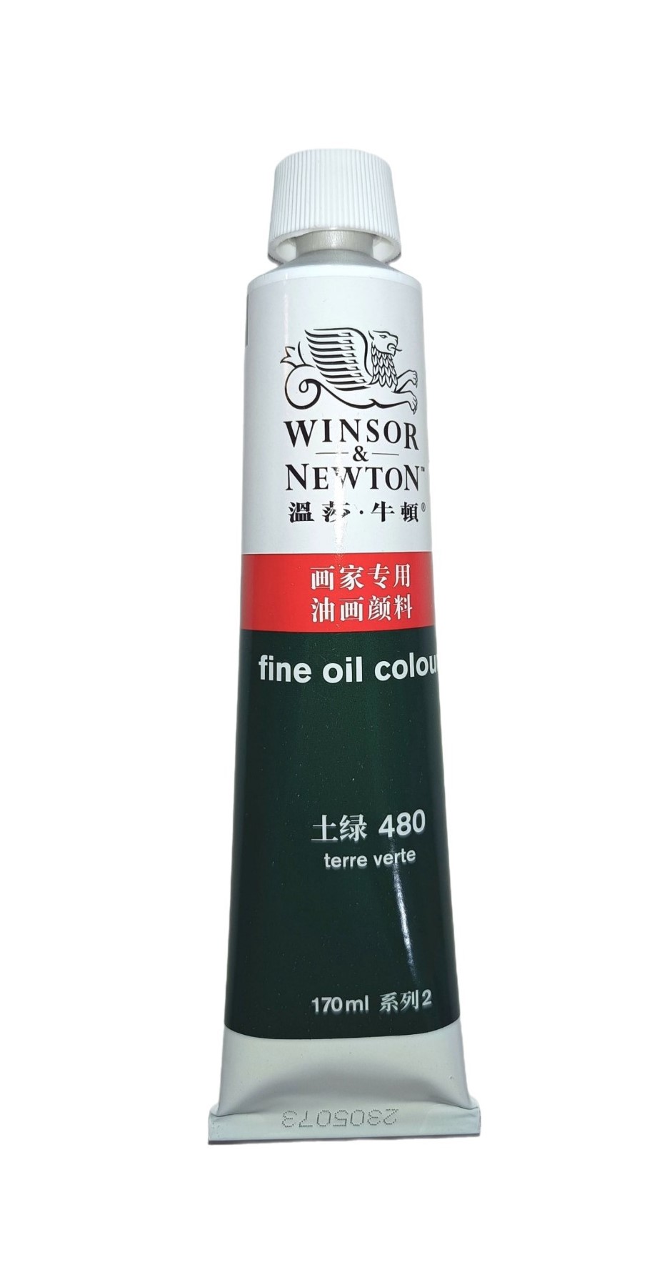 Winsor & Newton serie Básica, Color 480  Tierra Verde, Tubo de color al oleo fino de 170 ml, 55 opciones de color 