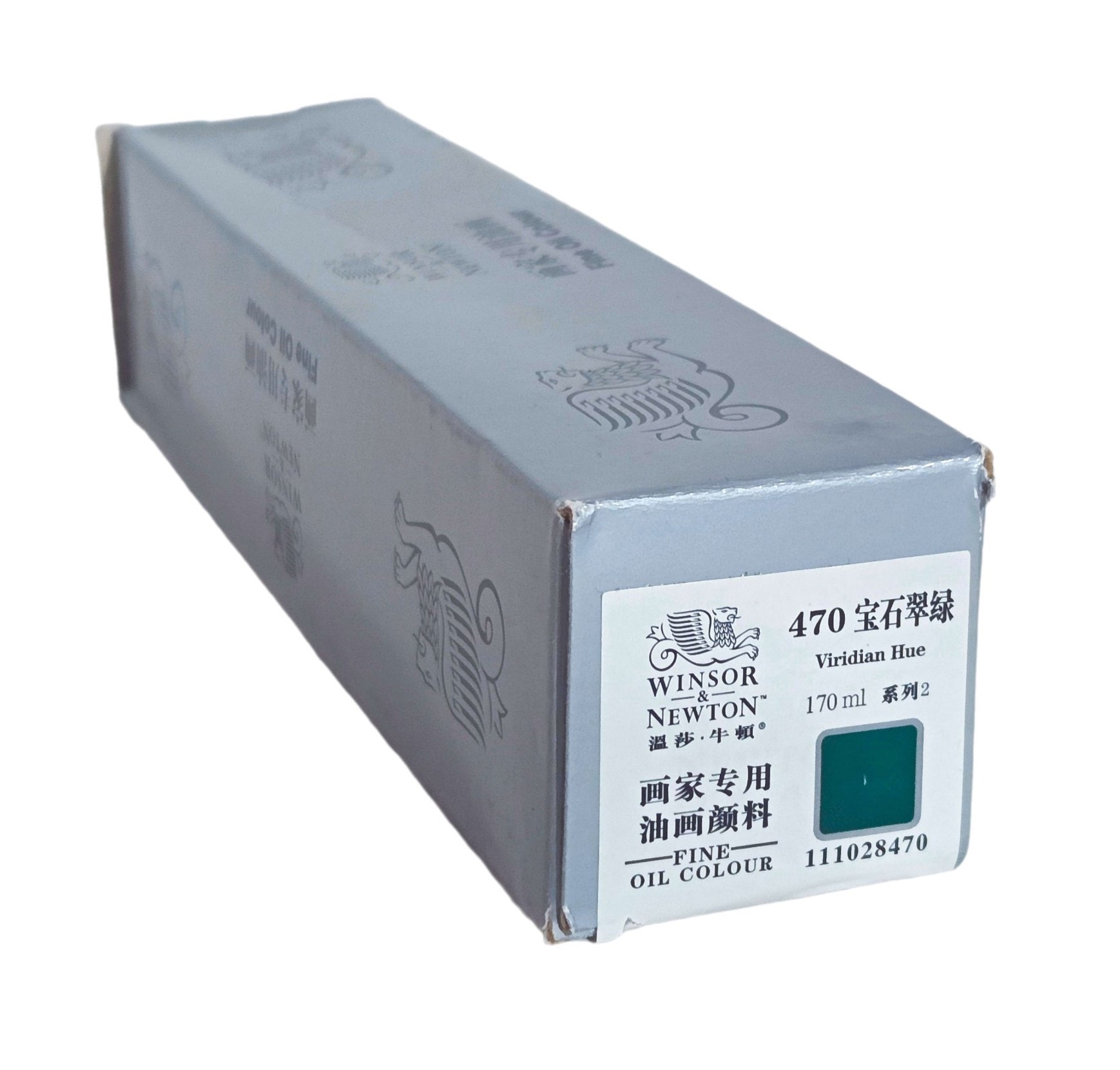 Winsor & Newton serie Básica, Color 470  Tono Viridian, Tubo de color al oleo fino de 170 ml, 55 opciones de color 