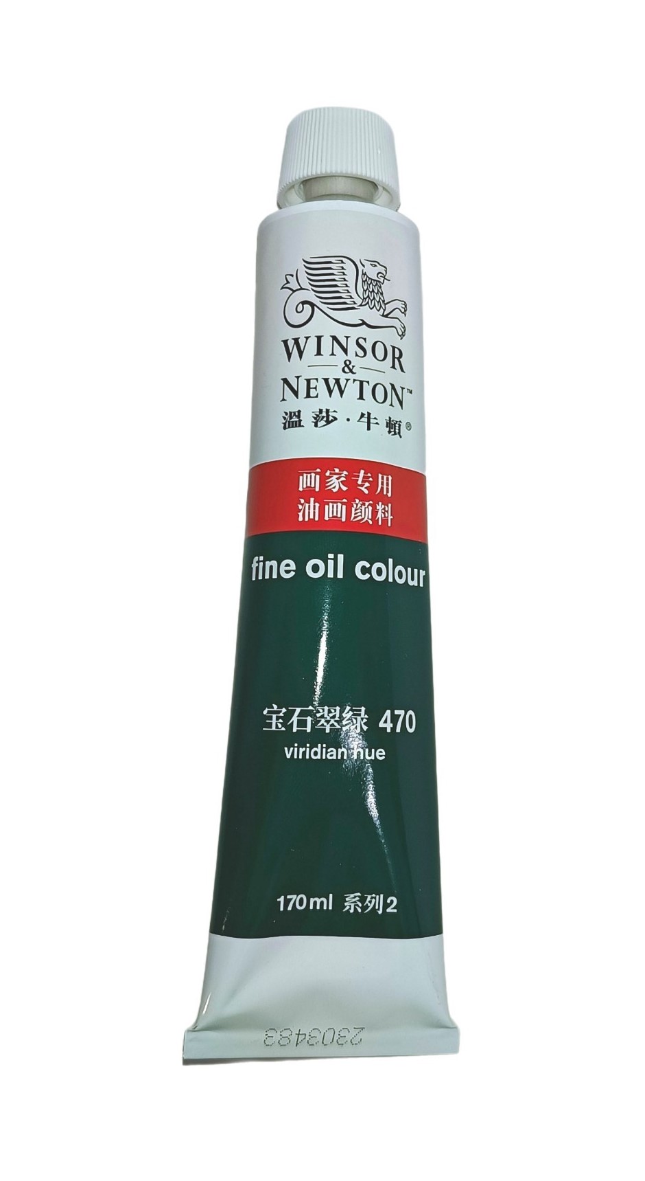 Winsor & Newton serie Básica, Color 470  Tono Viridian, Tubo de color al oleo fino de 170 ml, 55 opciones de color 